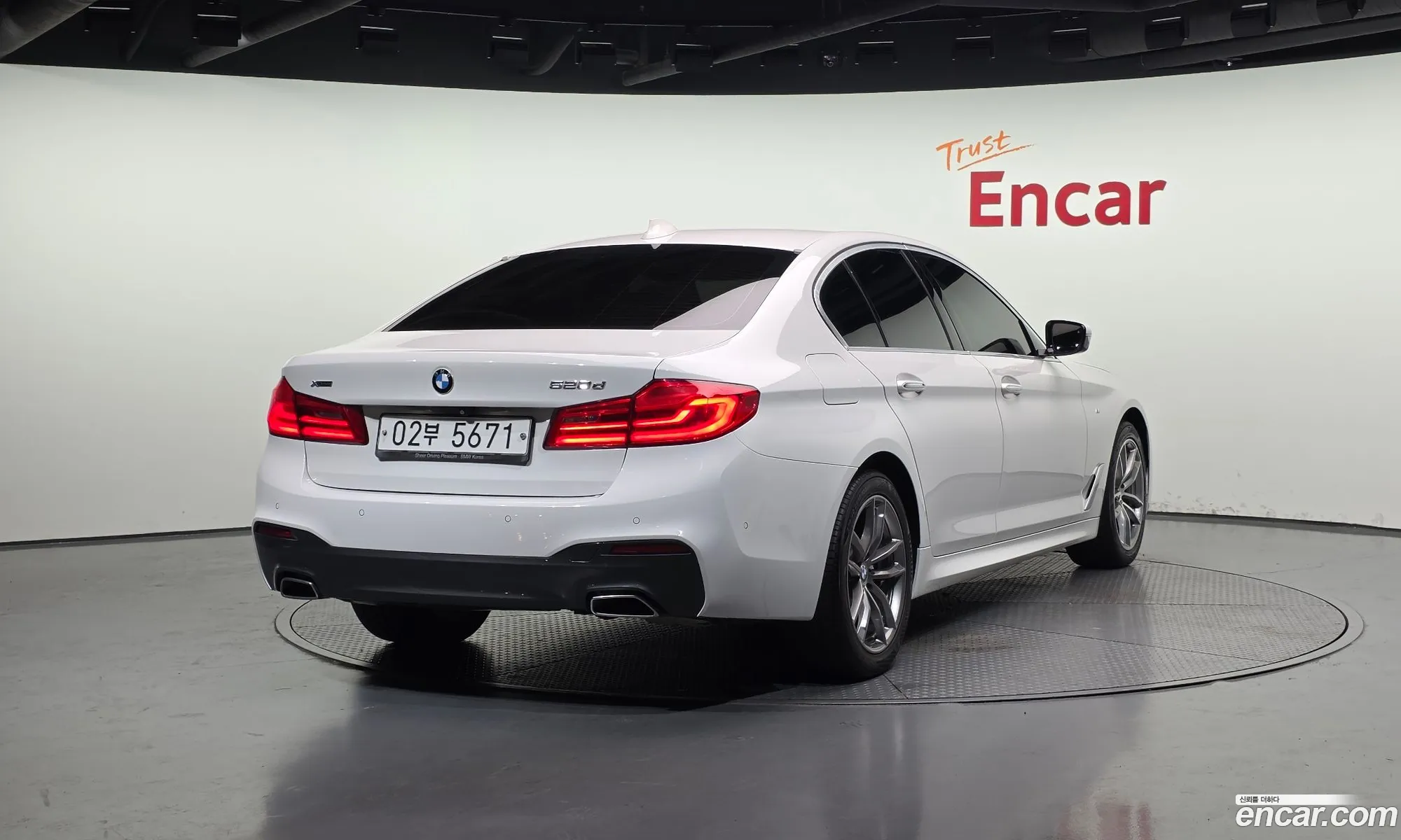 BMW 5 Series 2018 — 3