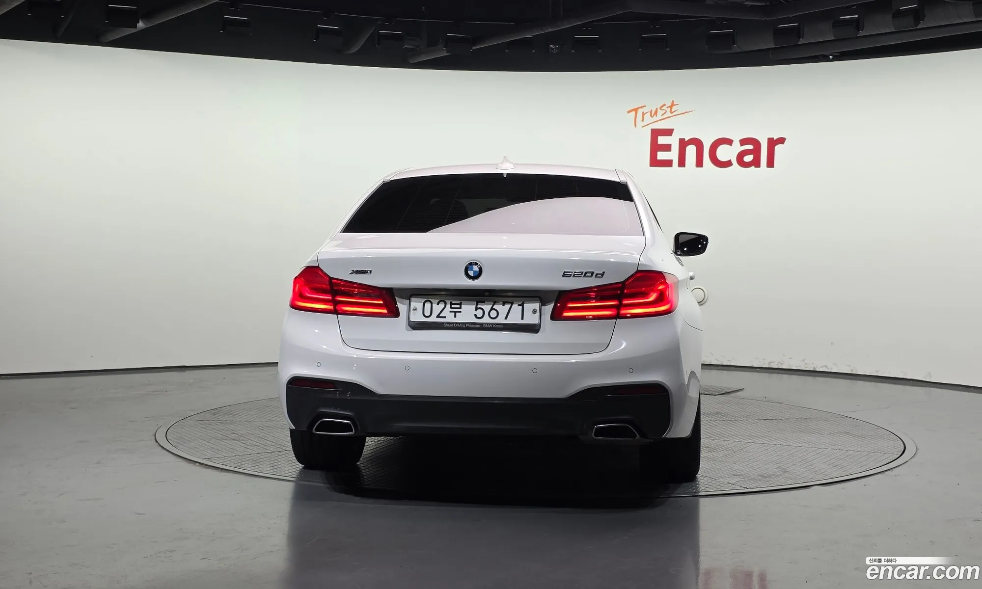 BMW 5 Series 2018 — 14