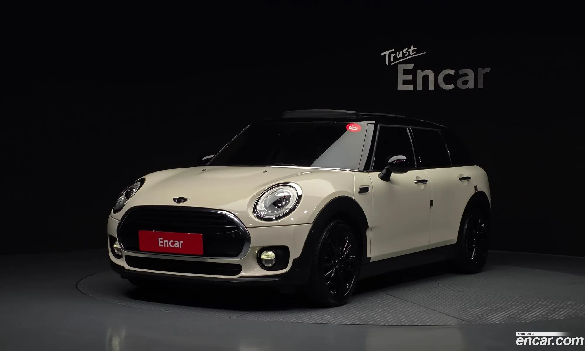 Mini Cooper Clubman 2018 — 13