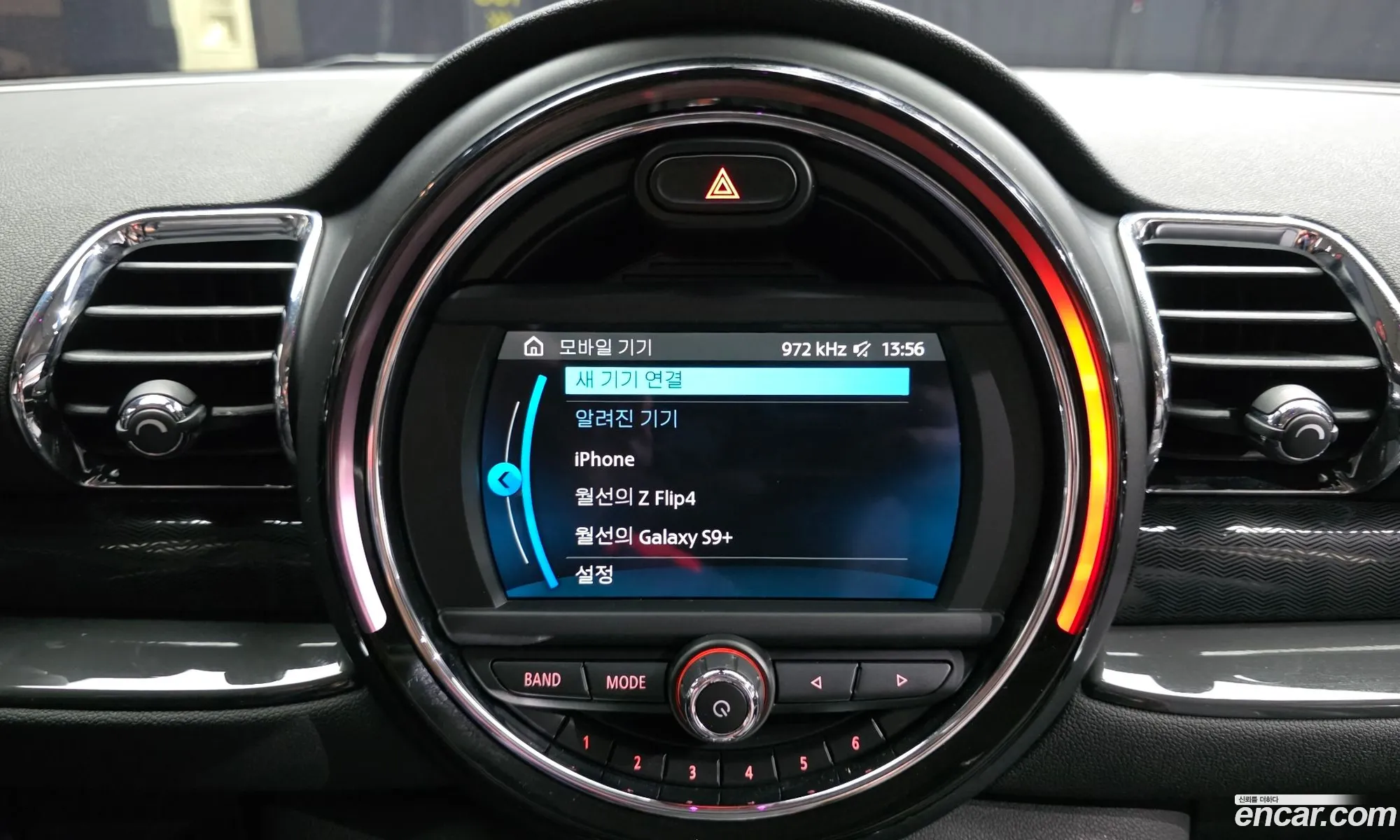 Mini Cooper Clubman 2018 — 9