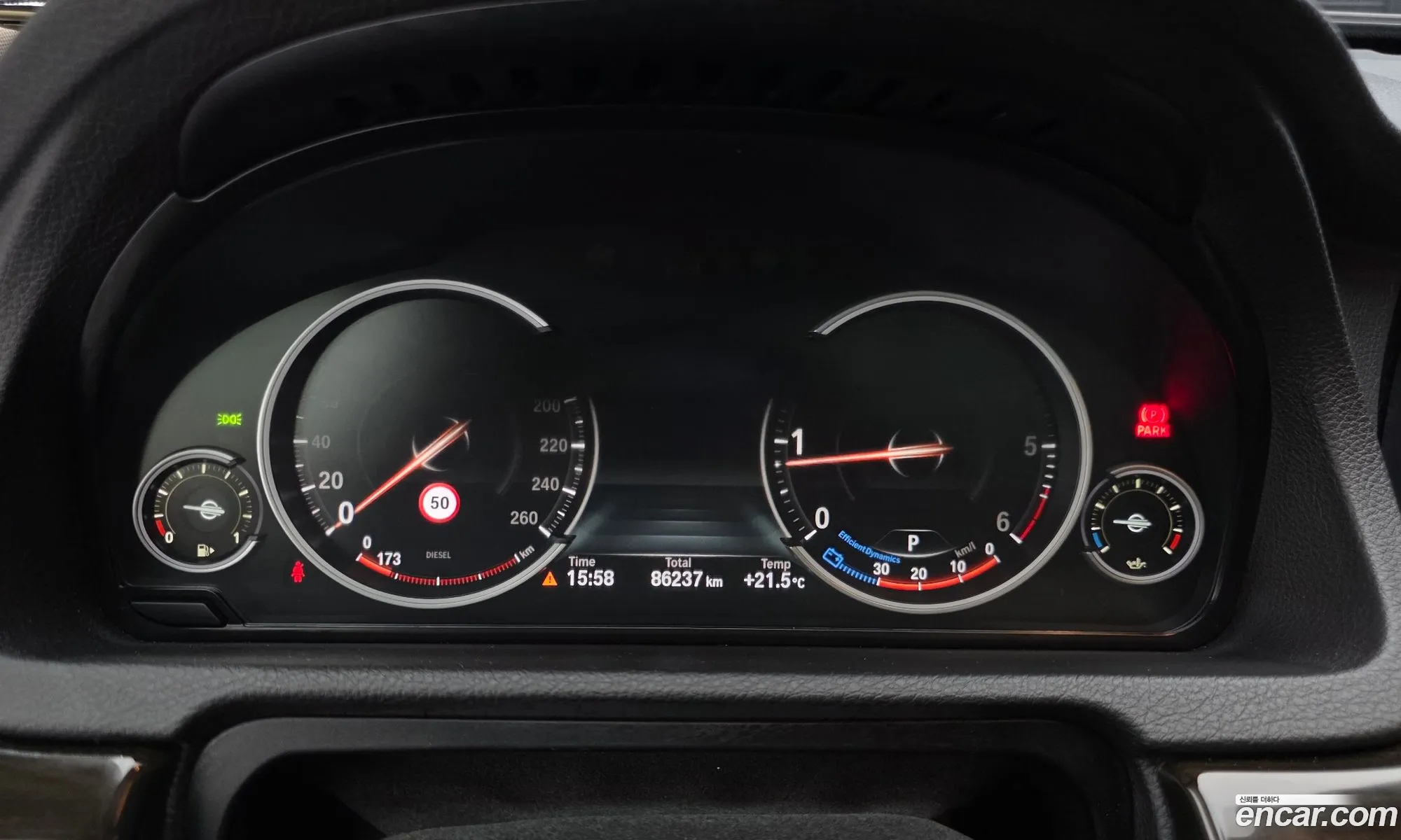 BMW 5 Series GT 2017 WBA5N2107HG269274 — 34