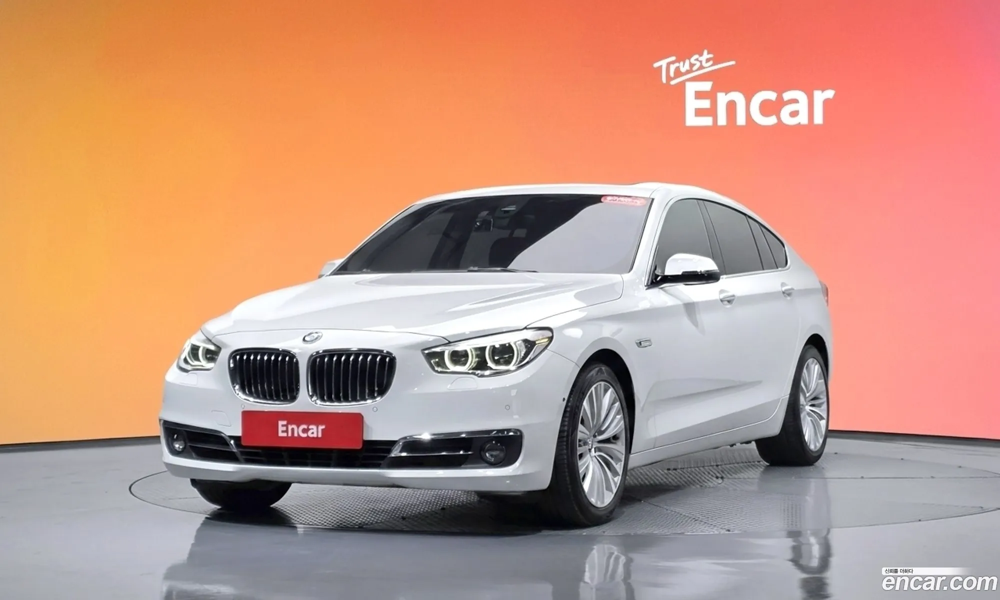 BMW 5 Series GT 2017 WBA5N2107HG269274 — 17