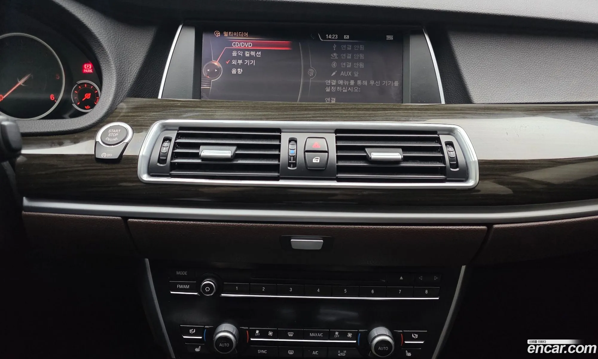 BMW 5 Series GT 2017 WBA5N2107HG269274 — 10
