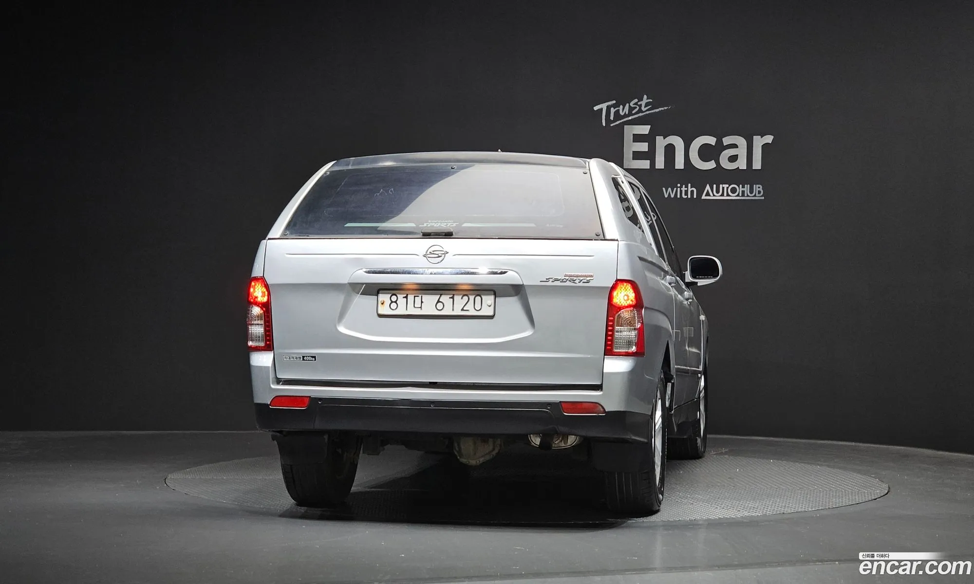 KG Mobility (SsangYong) Korando Sports 2012 — 7