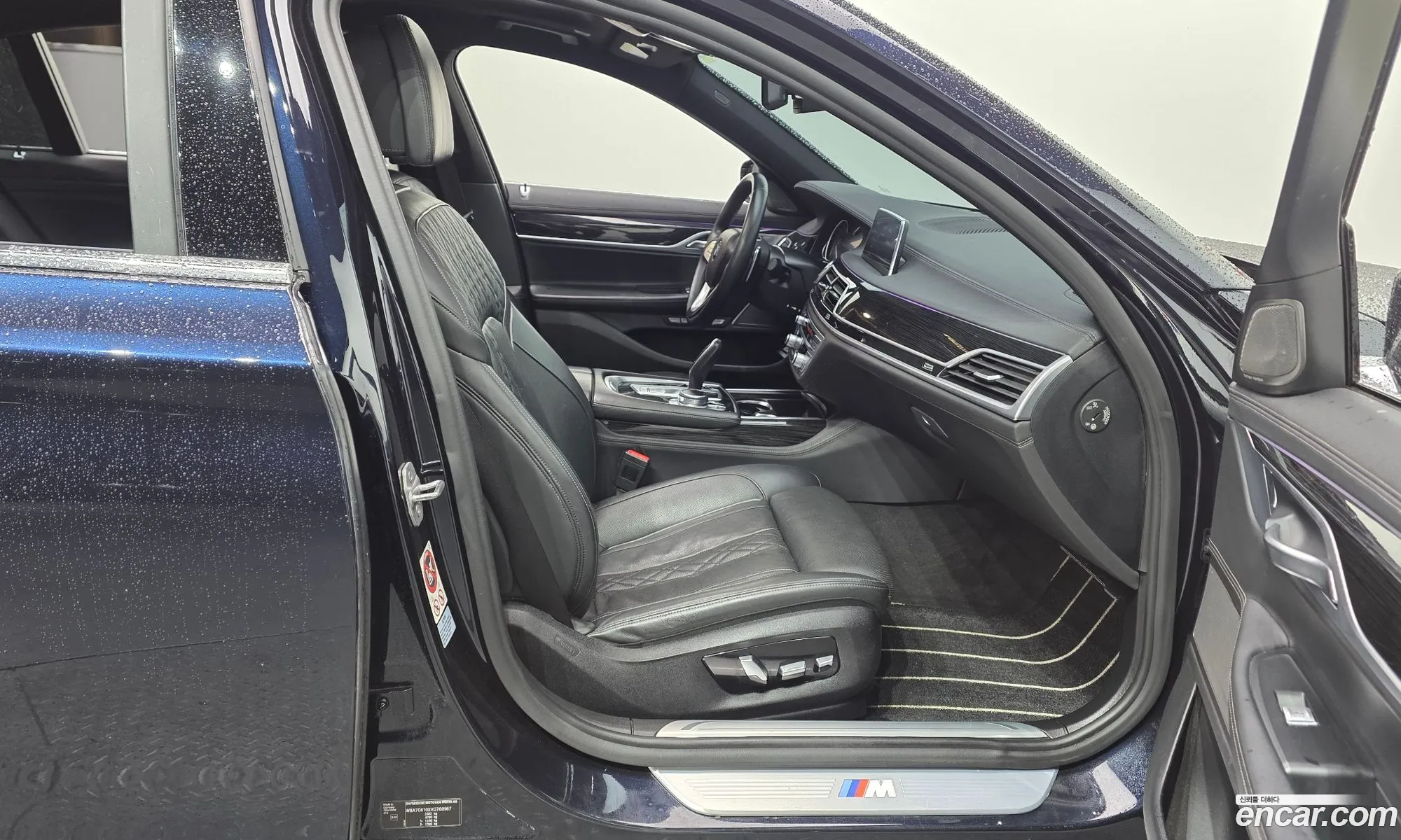 BMW 7 Series 2017 11111111111111111 — 17