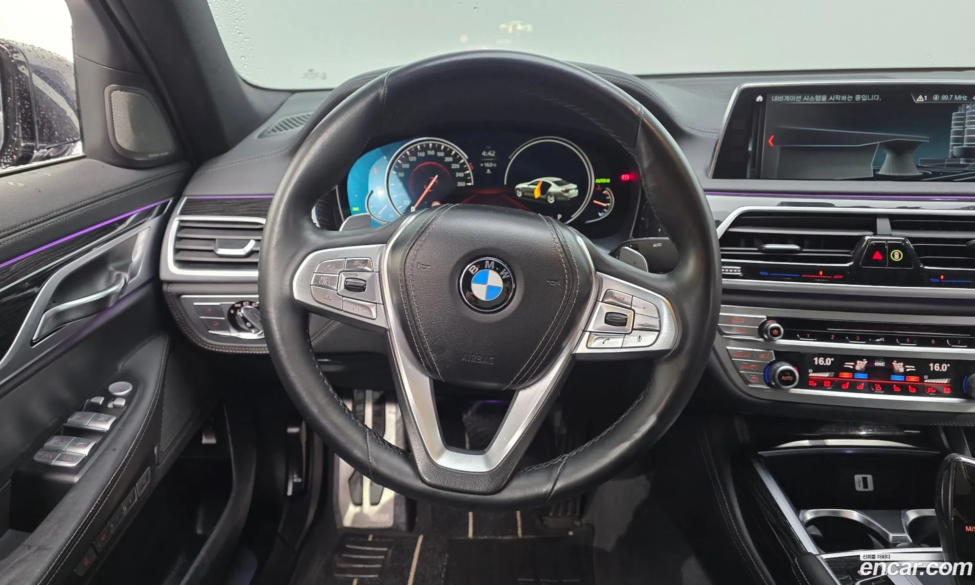 BMW 7 Series 2017 11111111111111111 — 9