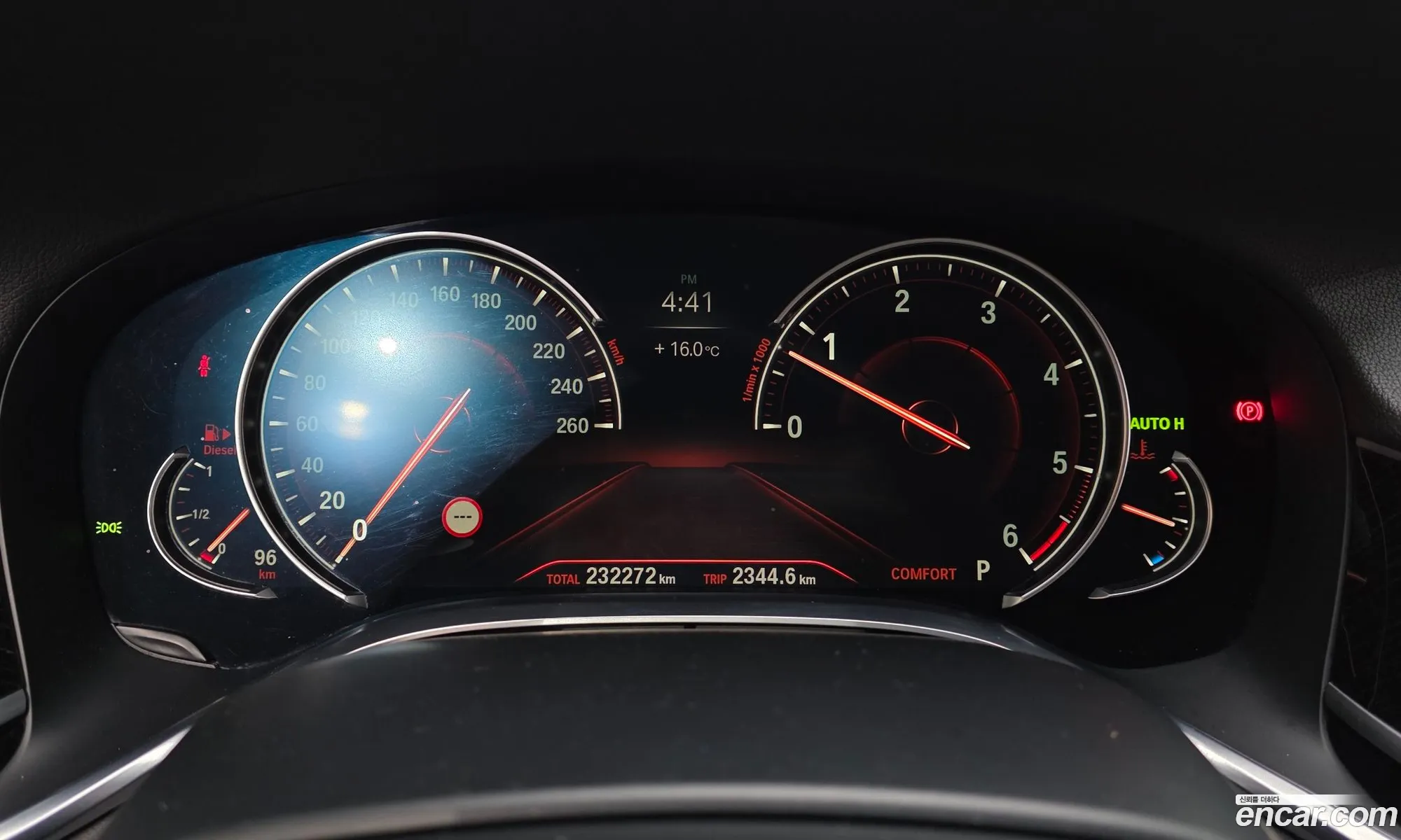 BMW 7 Series 2017 11111111111111111 — 2