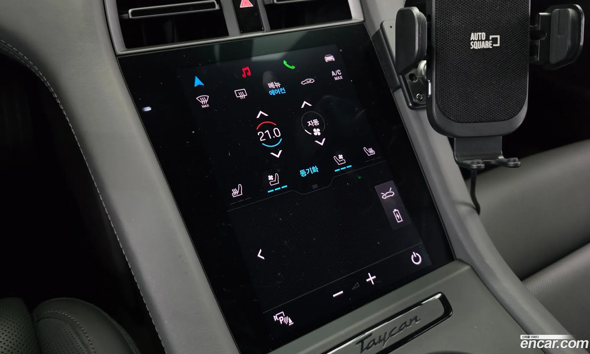 Porsche Taycan 2021 WP0AB2Y19MSA41117 — 2