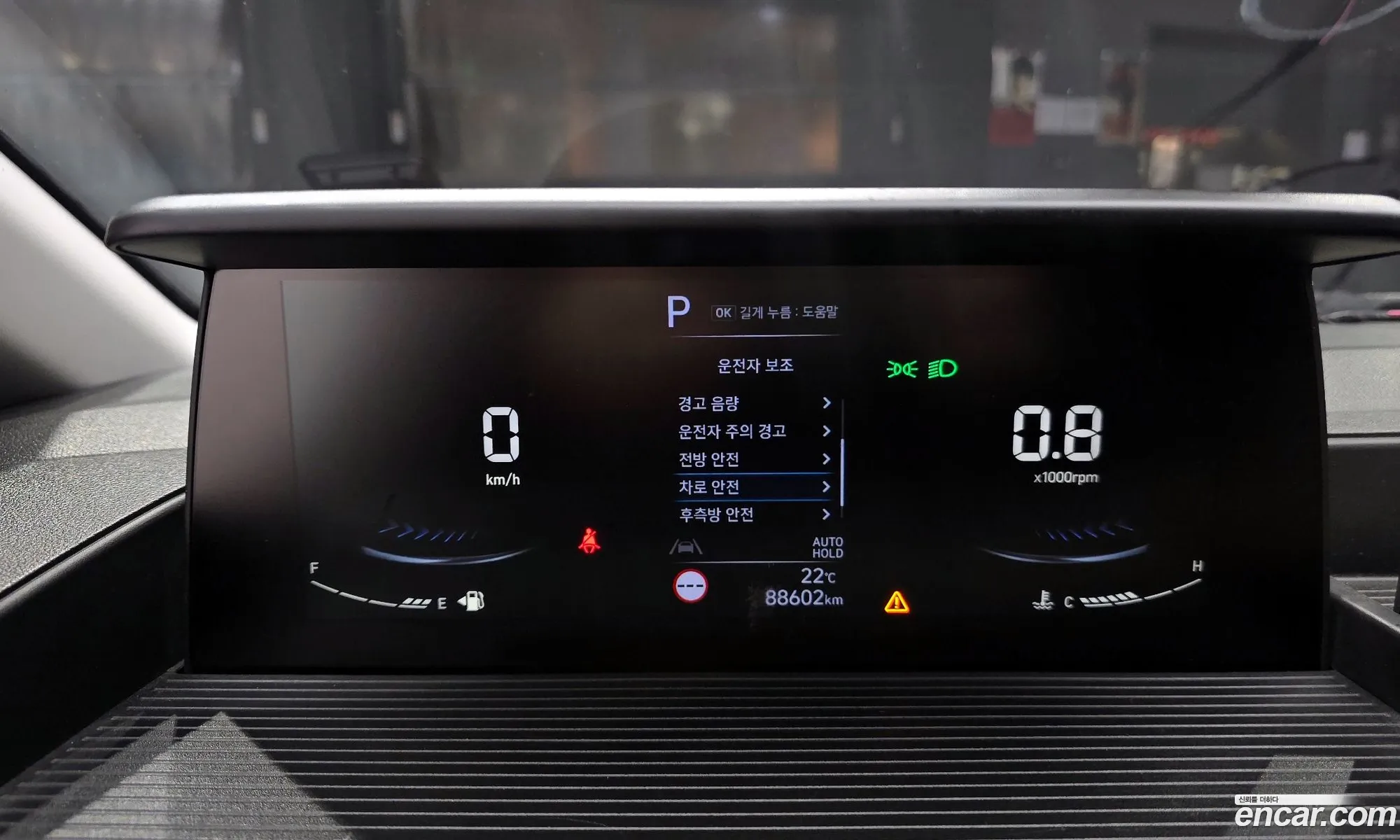 Hyundai Staria 2022 — 24