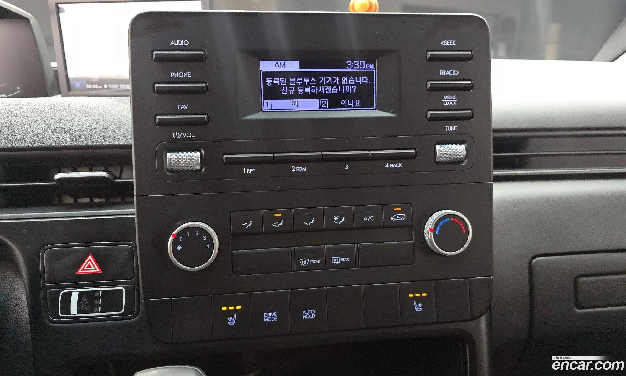 Hyundai Staria 2022 — 6