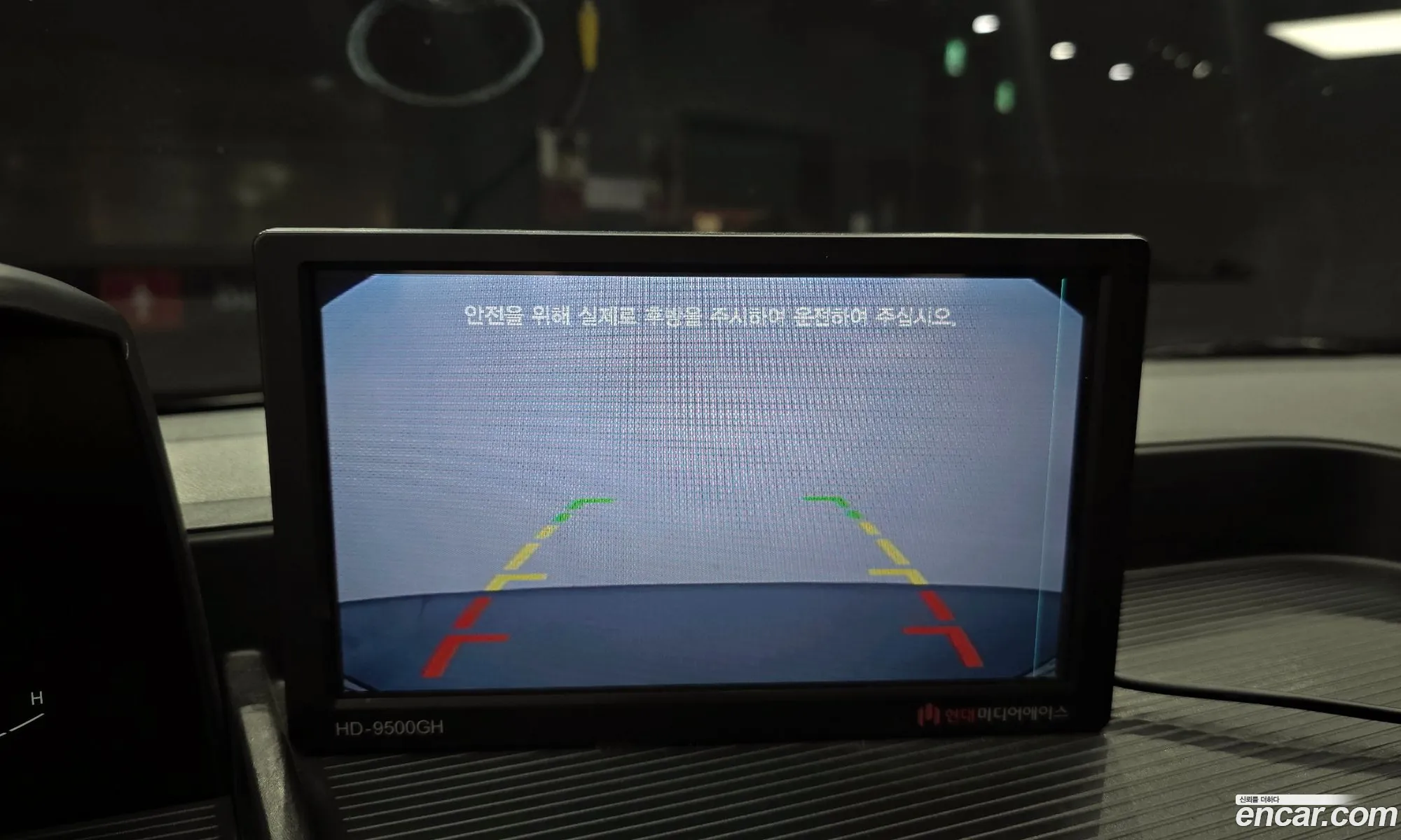Hyundai Staria 2022 — 15