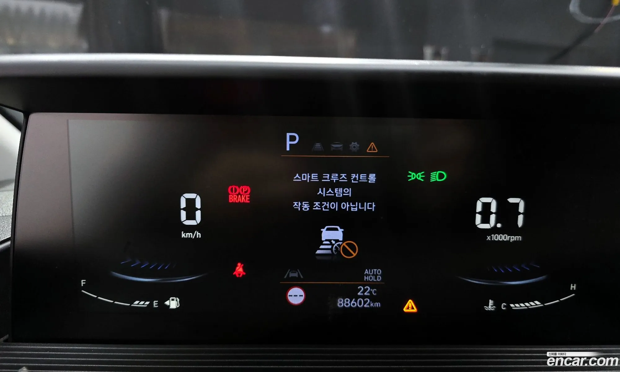 Hyundai Staria 2022 — 26
