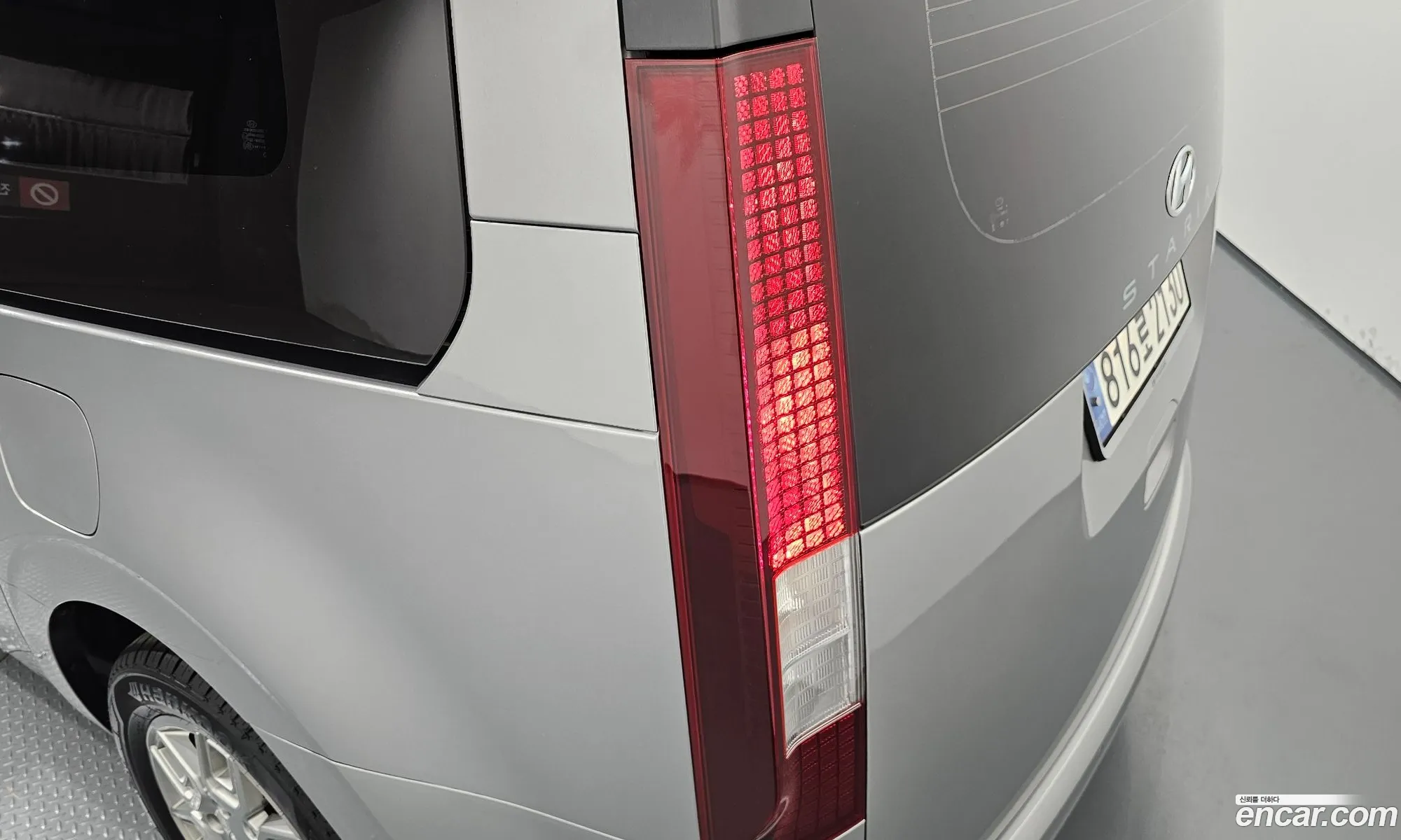 Hyundai Staria 2022 — 7