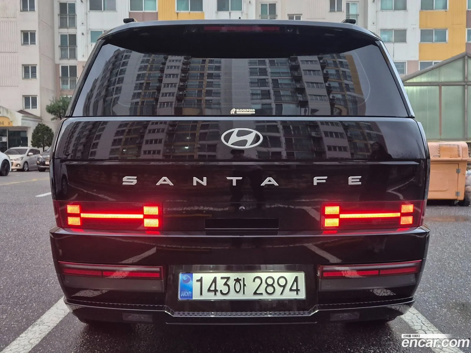 Hyundai Santa Fe 2025 — 13