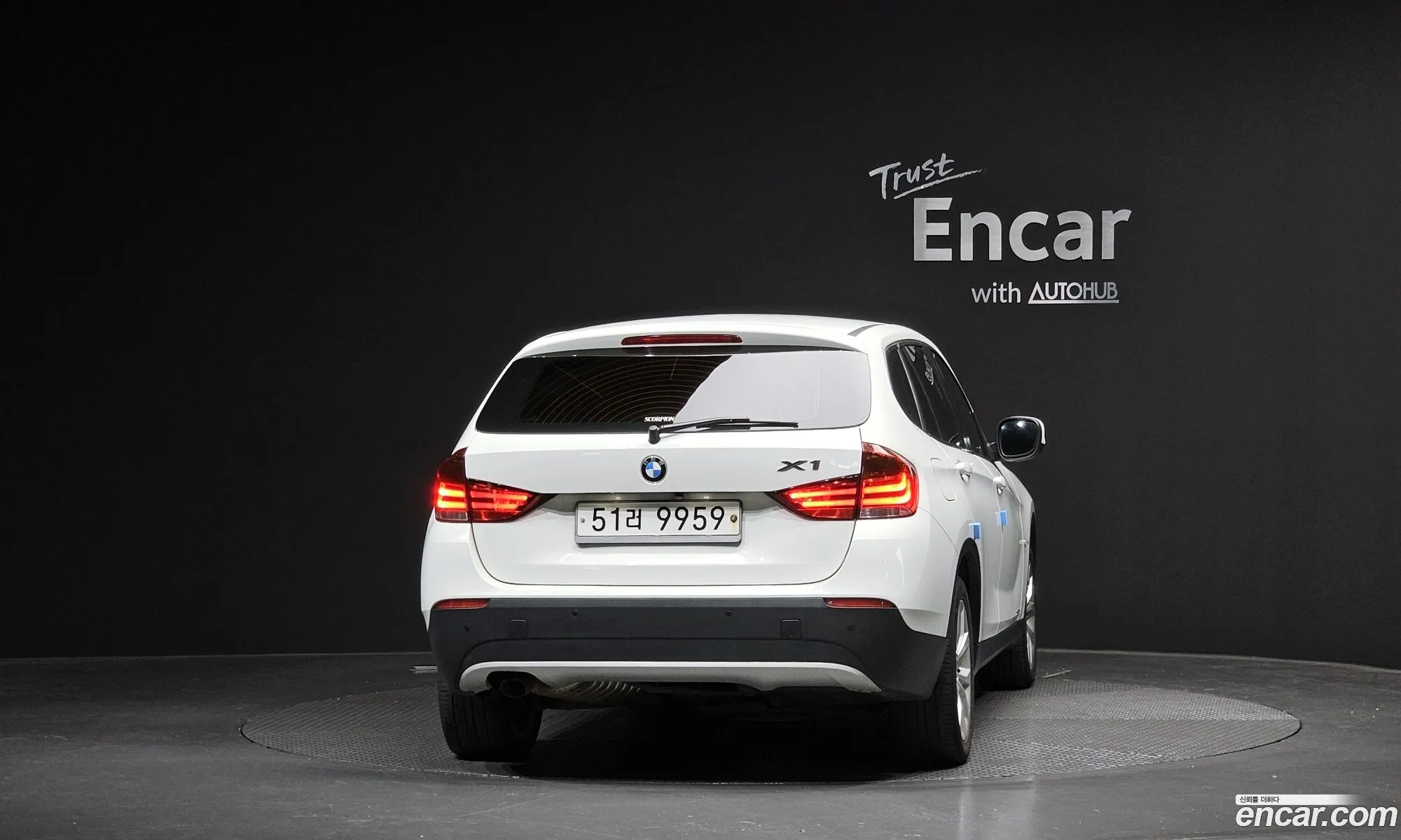 BMW X1 2012 WBAVP1101CVR74676 — 8