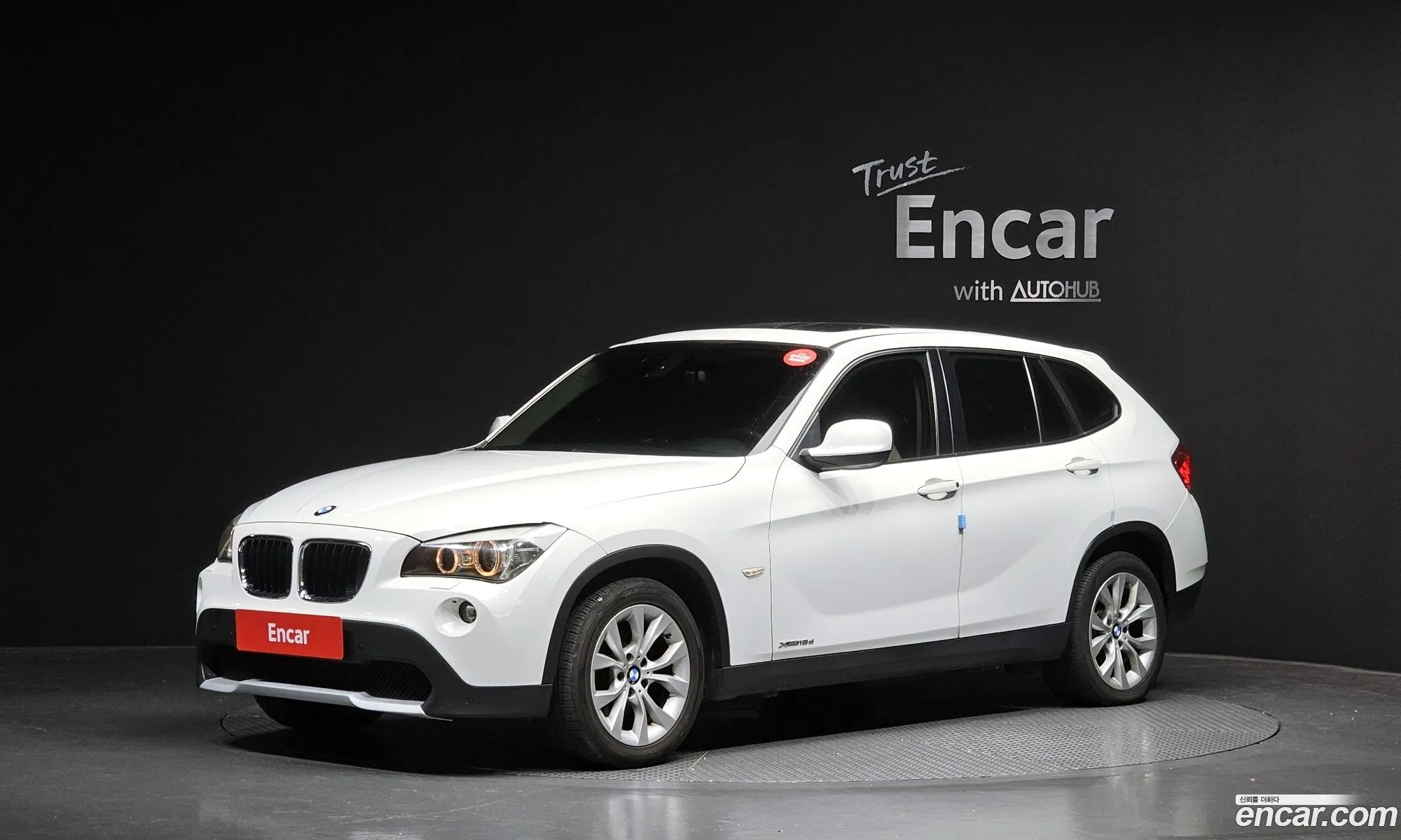 BMW X1 2012 WBAVP1101CVR74676 — 7