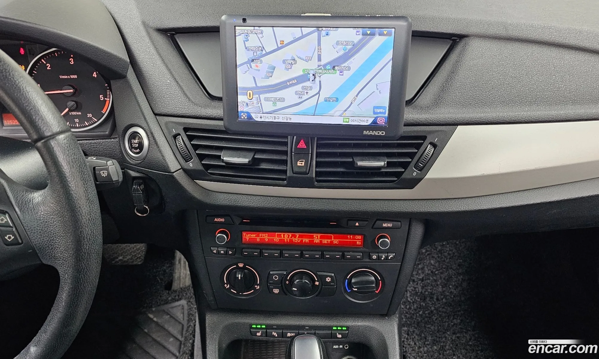 BMW X1 2012 WBAVP1101CVR74676 — 15