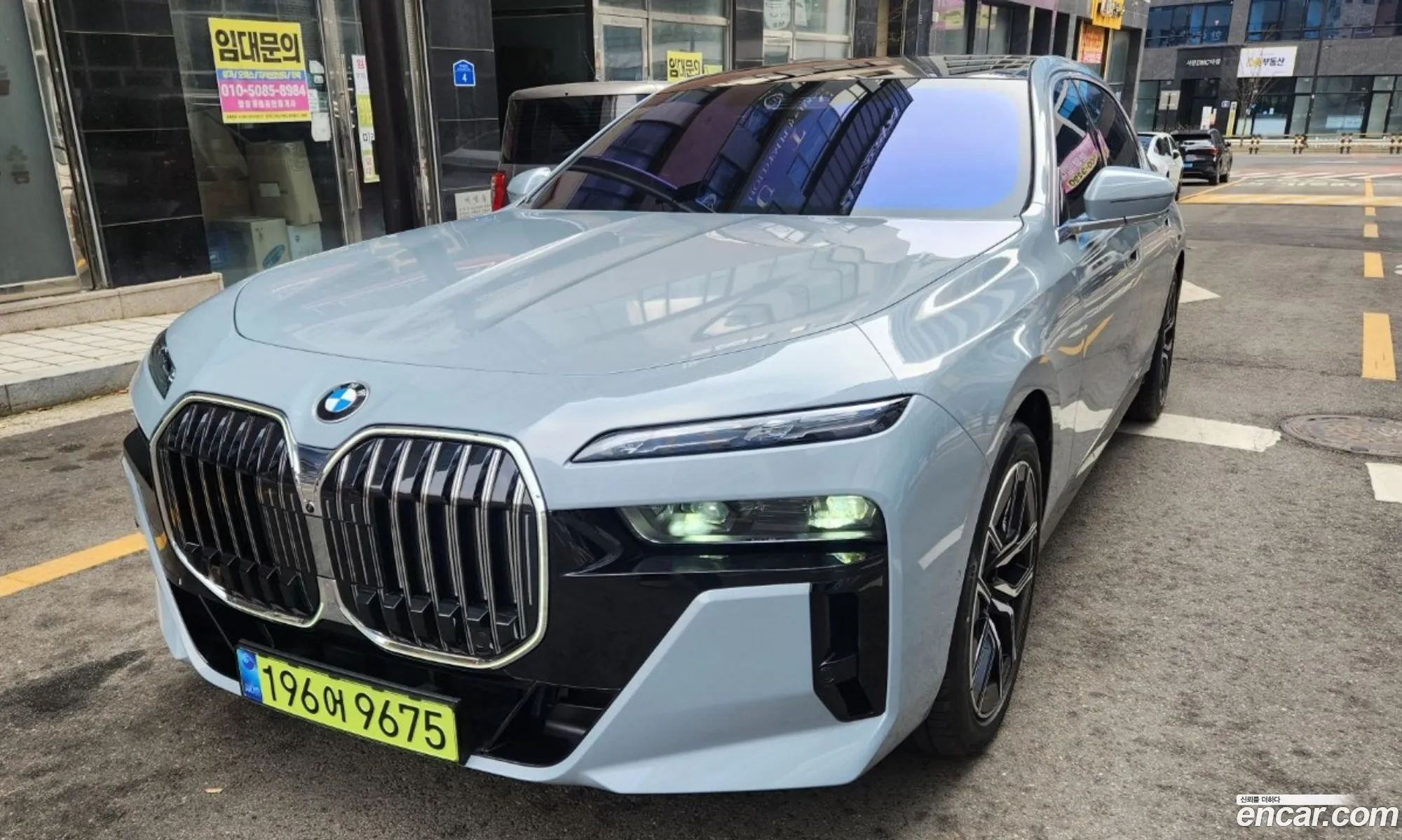 BMW 7 Series 2025 — 14