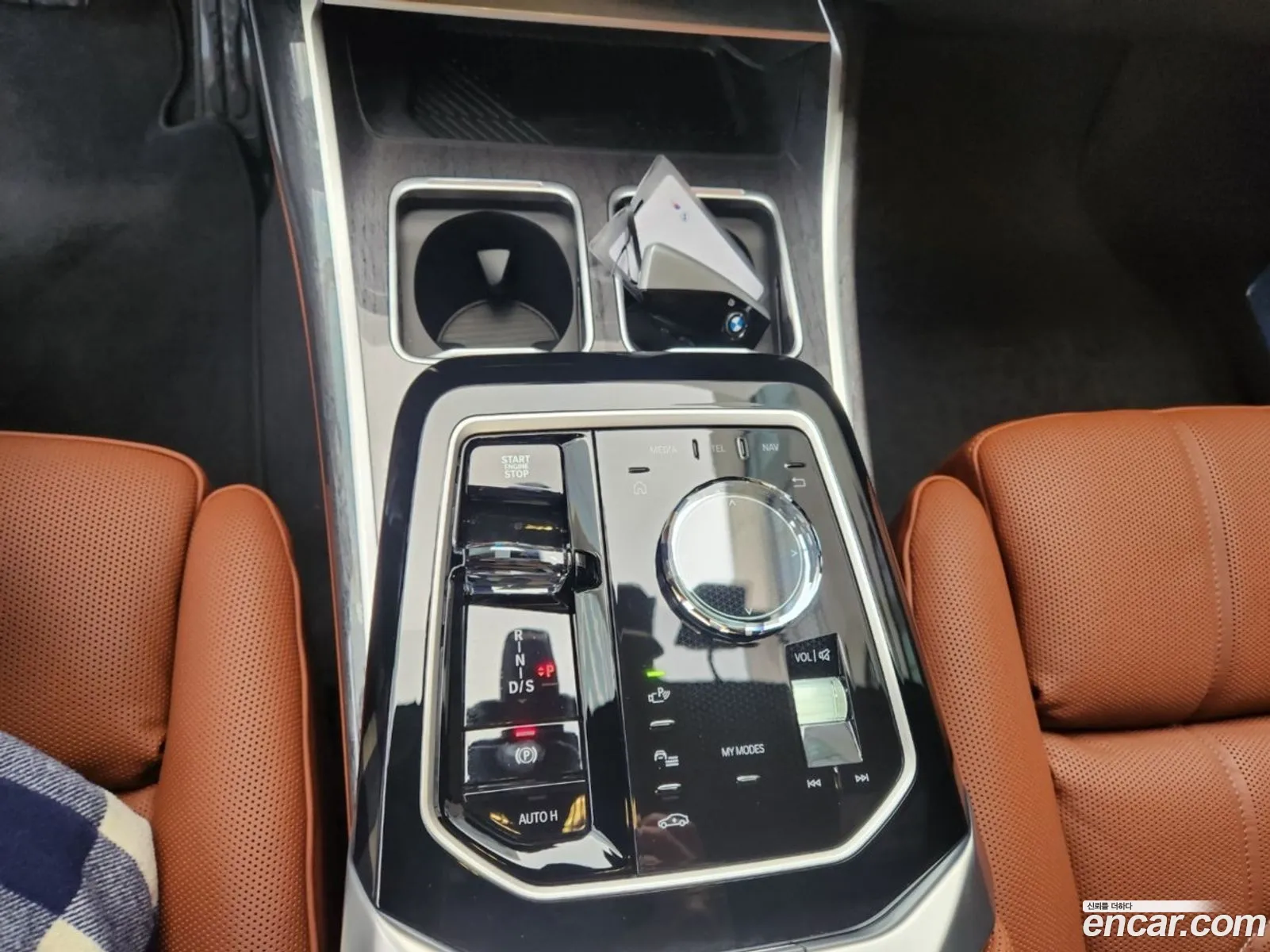 BMW 7 Series 2025 — 12