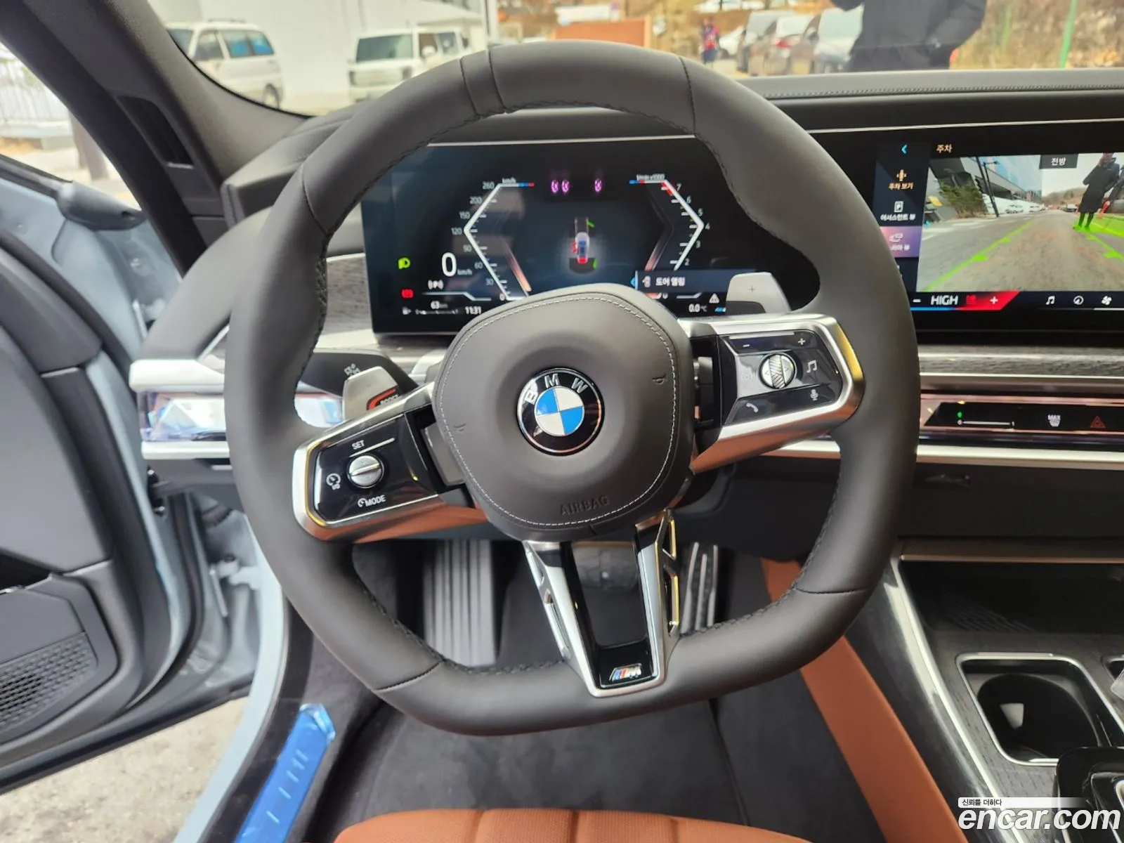 BMW 7 Series 2025 — 6