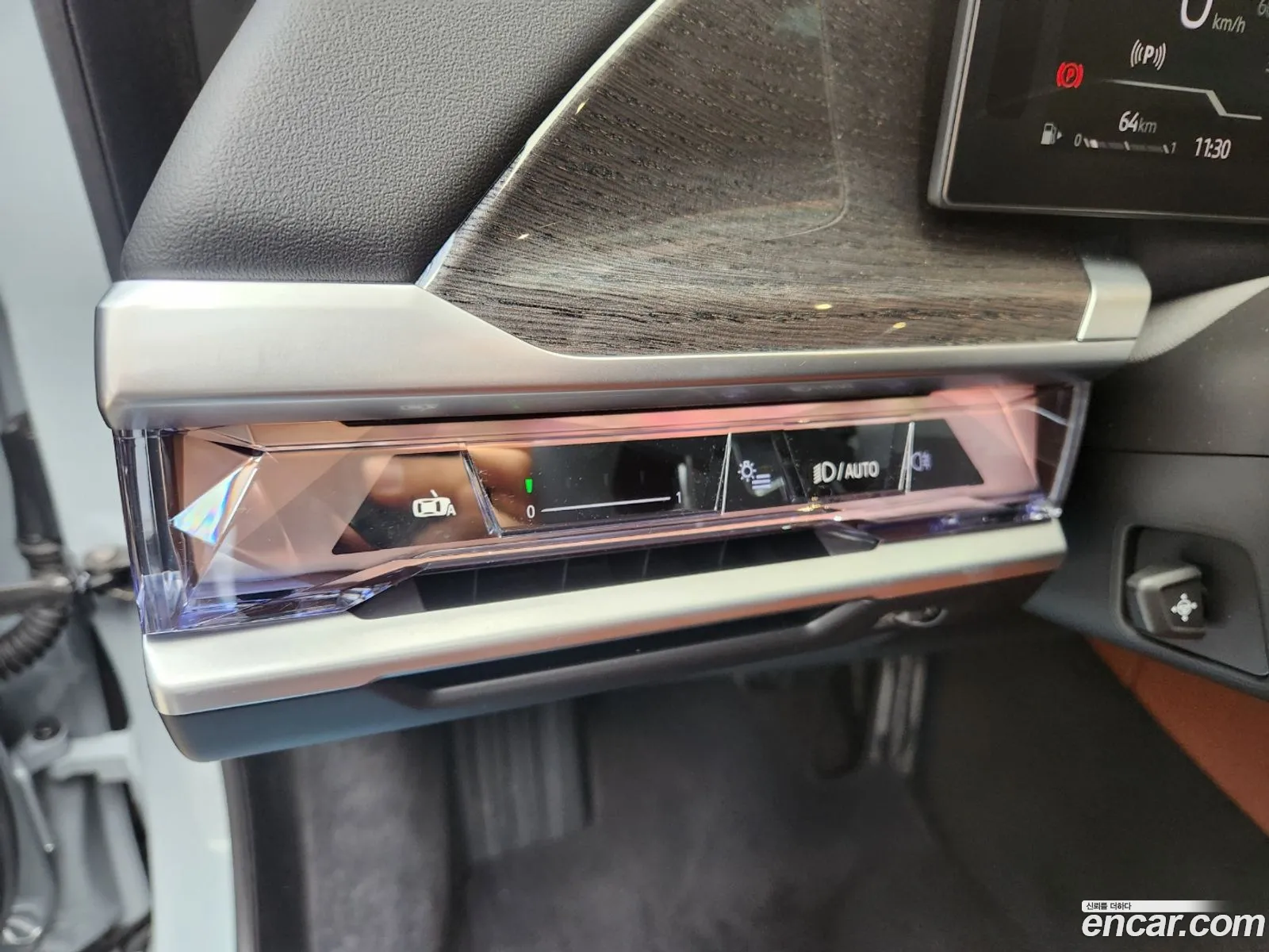 BMW 7 Series 2025 — 19