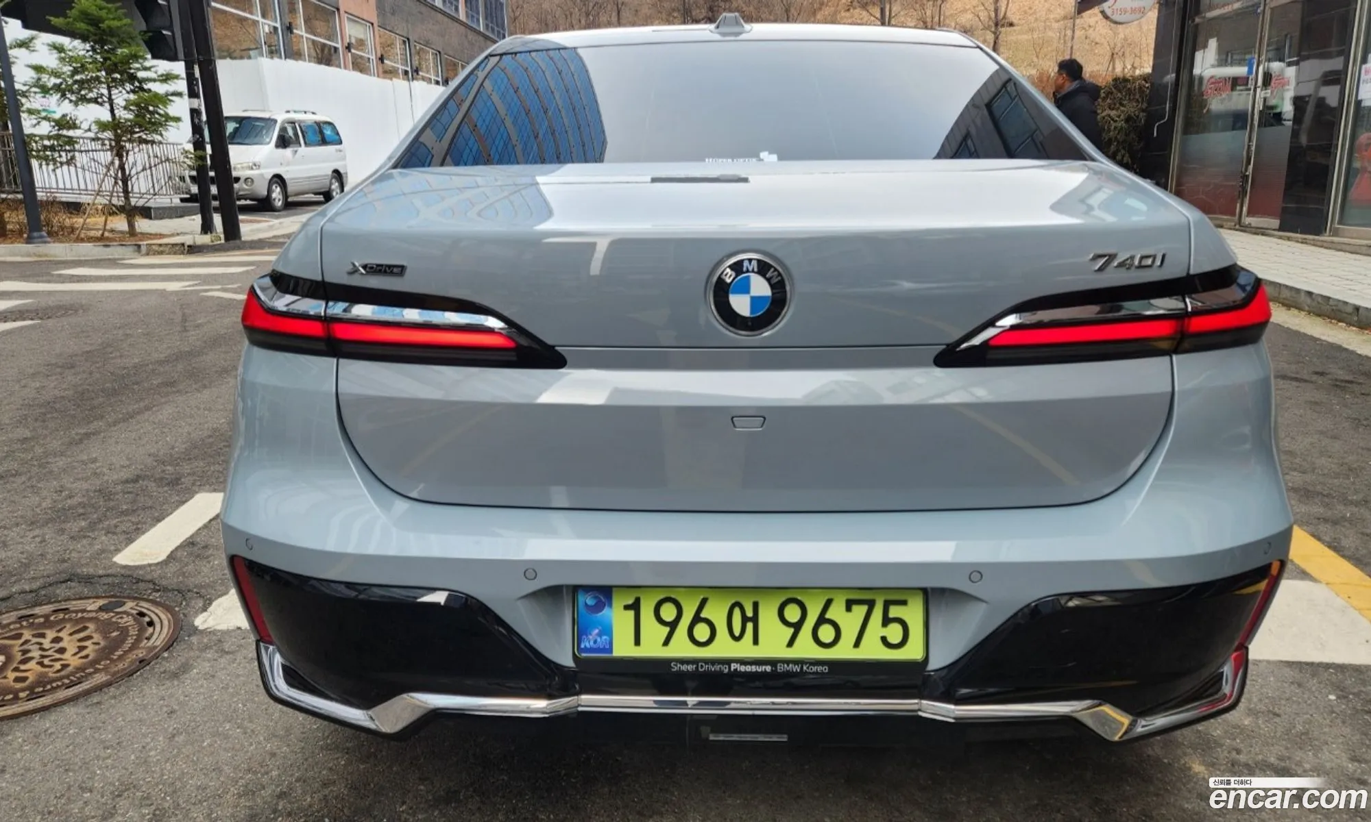 BMW 7 Series 2025 — 5
