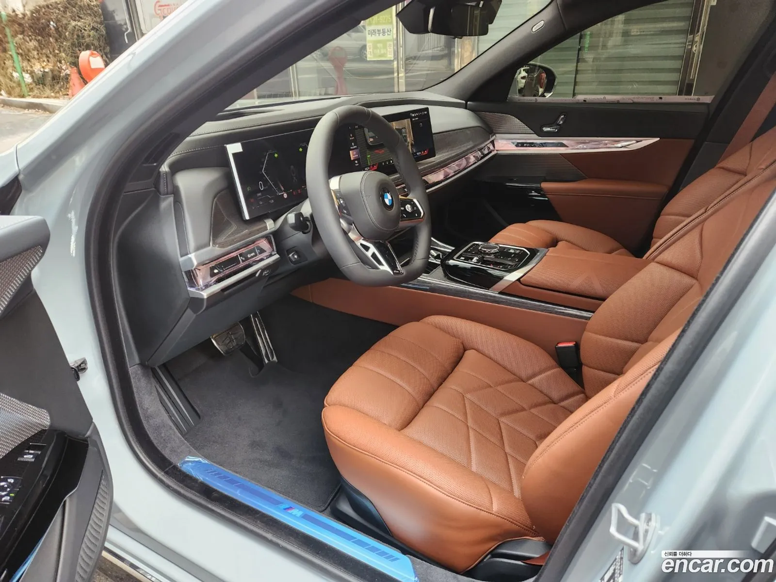 BMW 7 Series 2025 — 15