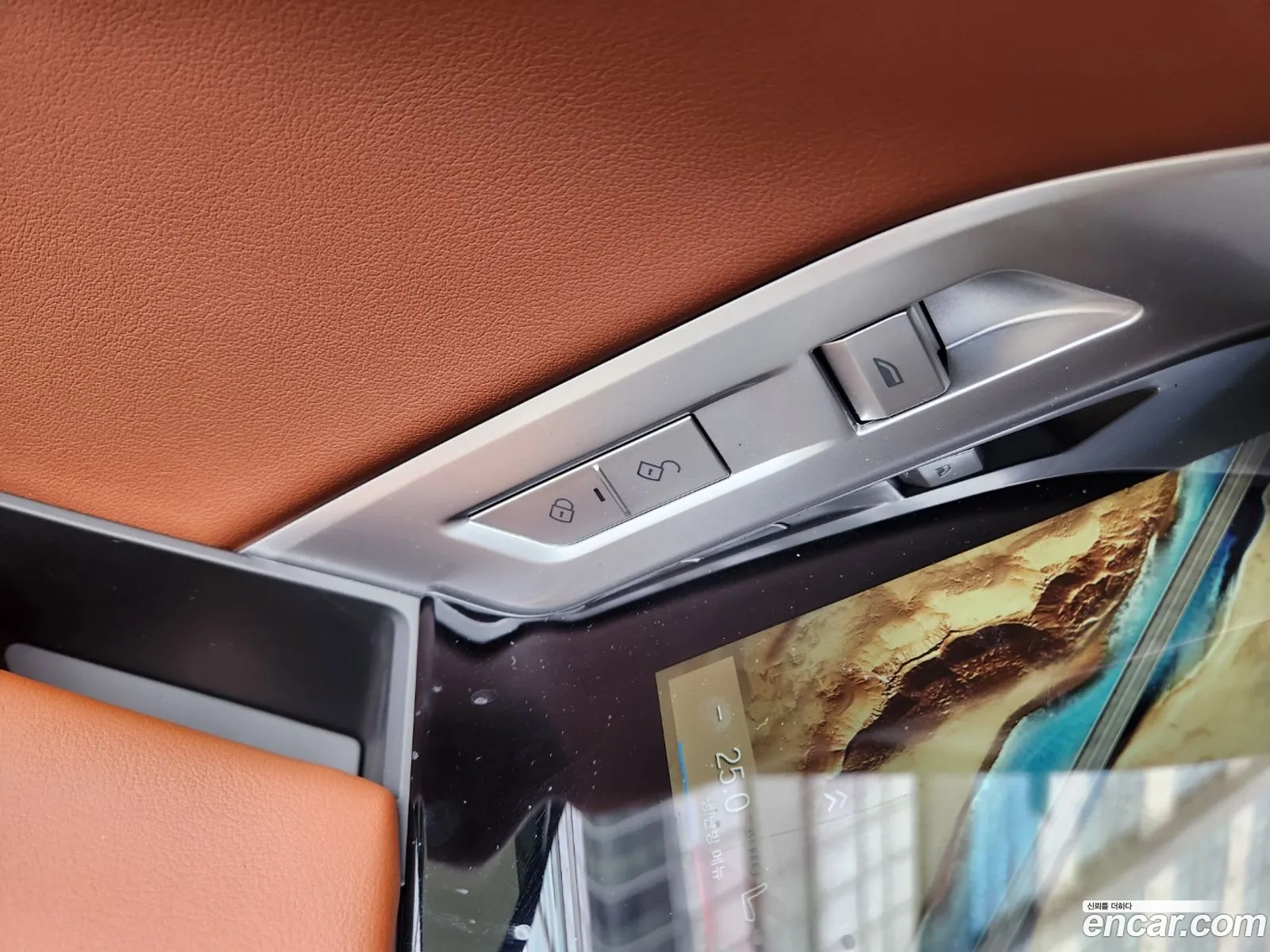 BMW 7 Series 2025 — 18