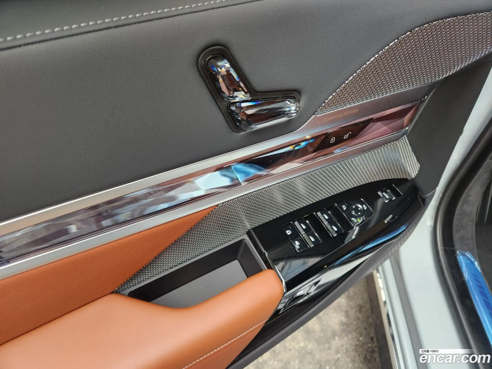 BMW 7 Series 2025 — 3