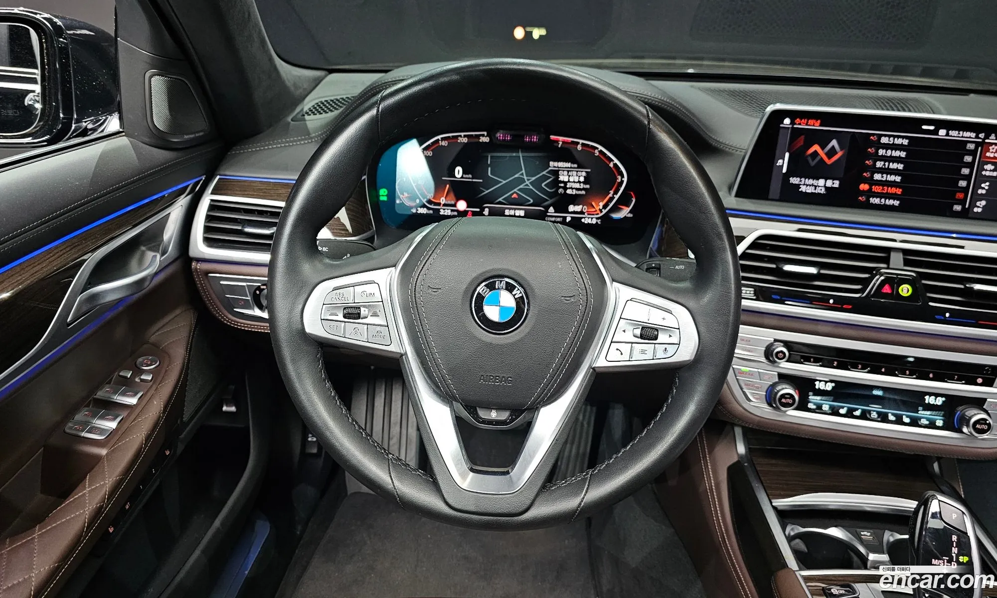 BMW 7 Series 2020 WBA7T4103MCF48753 — 15