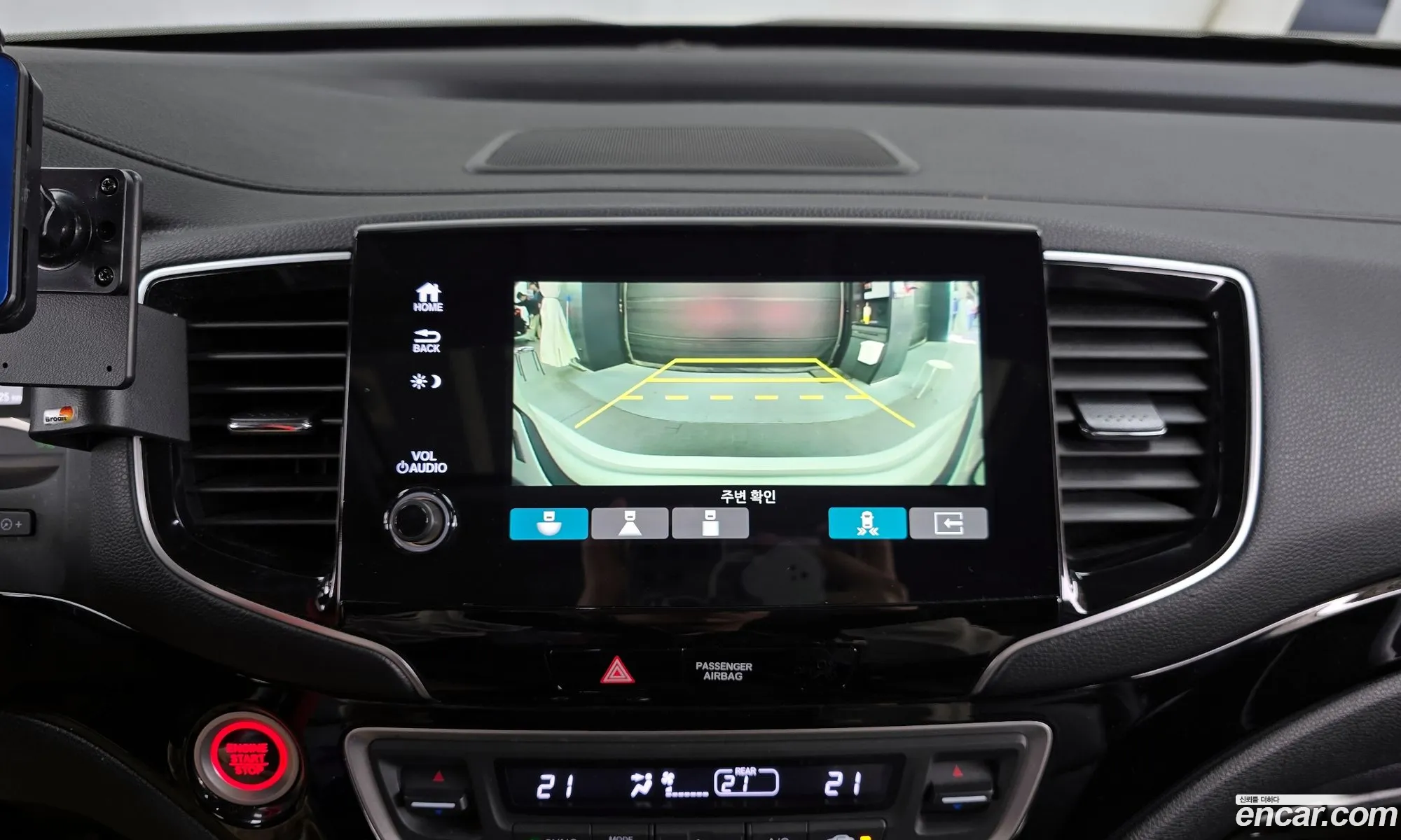 Honda Pilot 2019 5FNYF6800KB200533 — 8