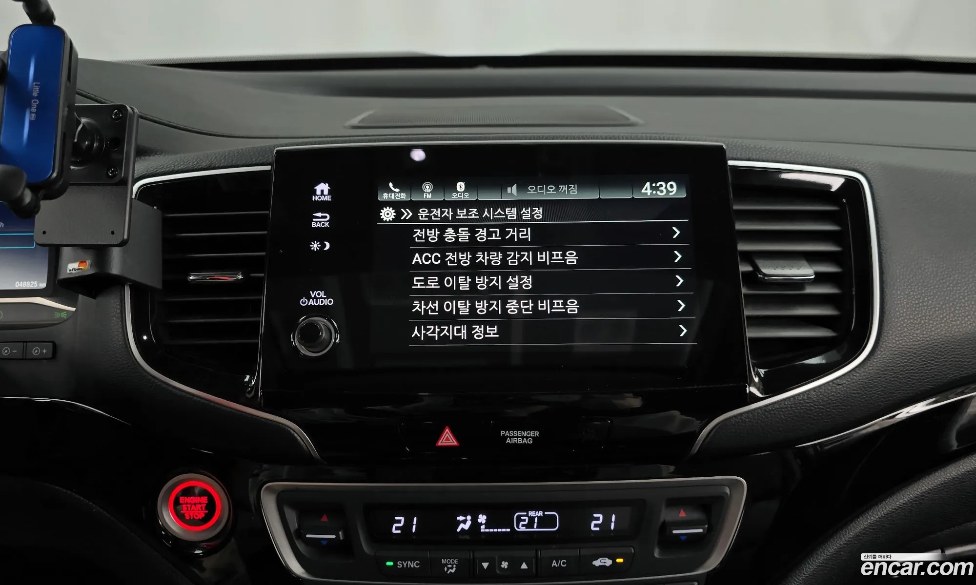 Honda Pilot 2019 5FNYF6800KB200533 — 26