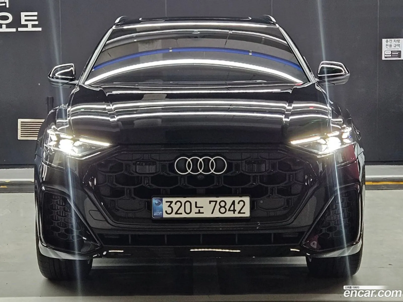 Audi Q8 2026 — 18