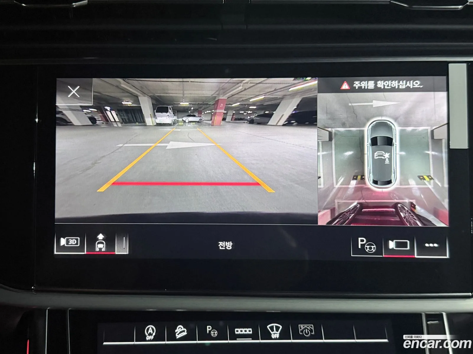 Audi Q8 2026 — 6