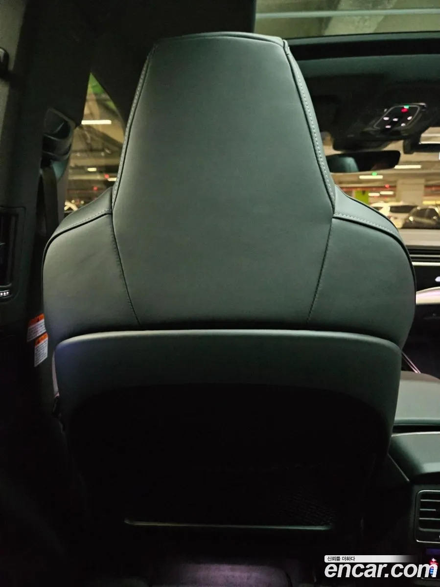 Audi Q8 2026 — 3