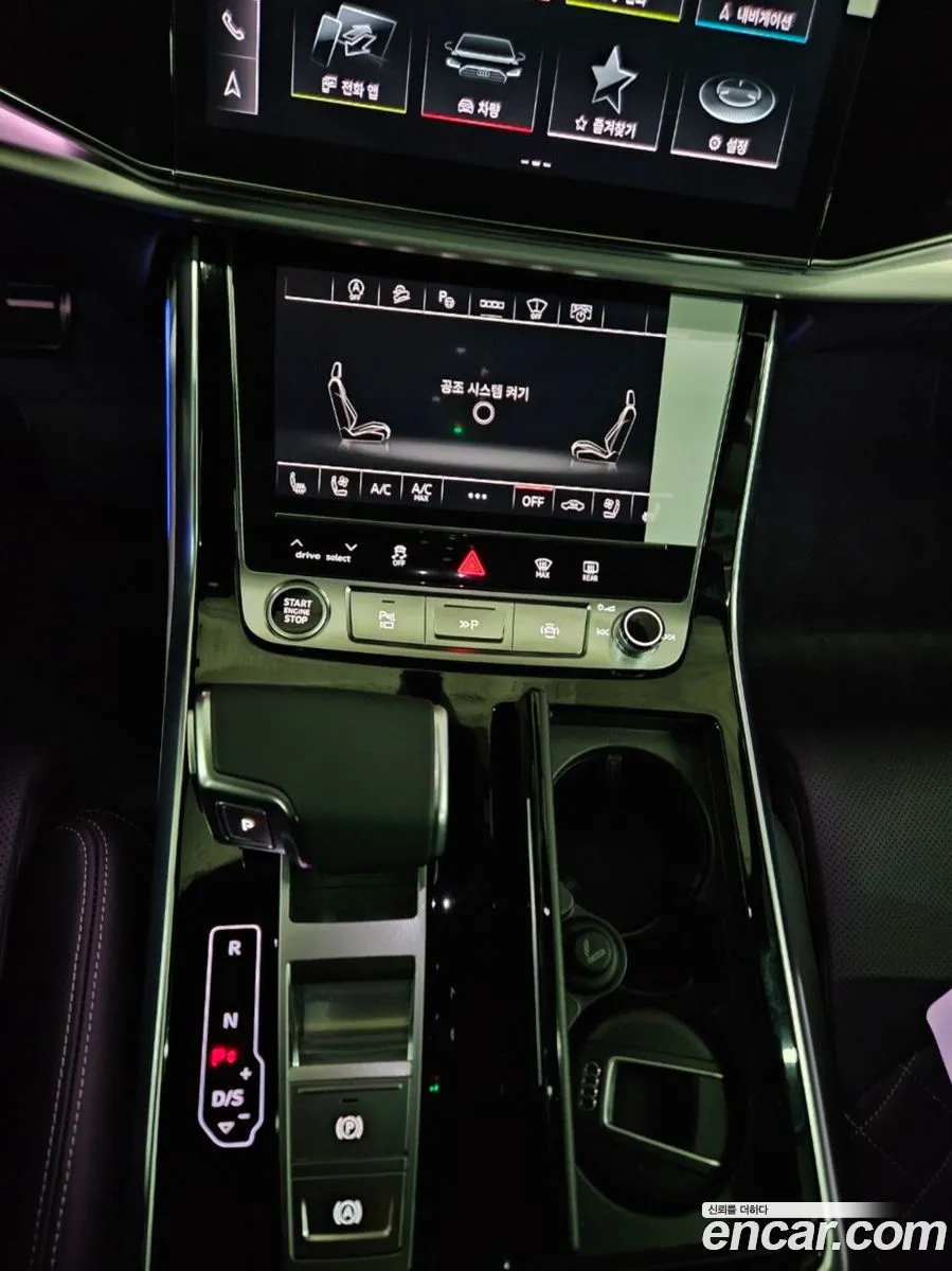 Audi Q8 2026 — 20