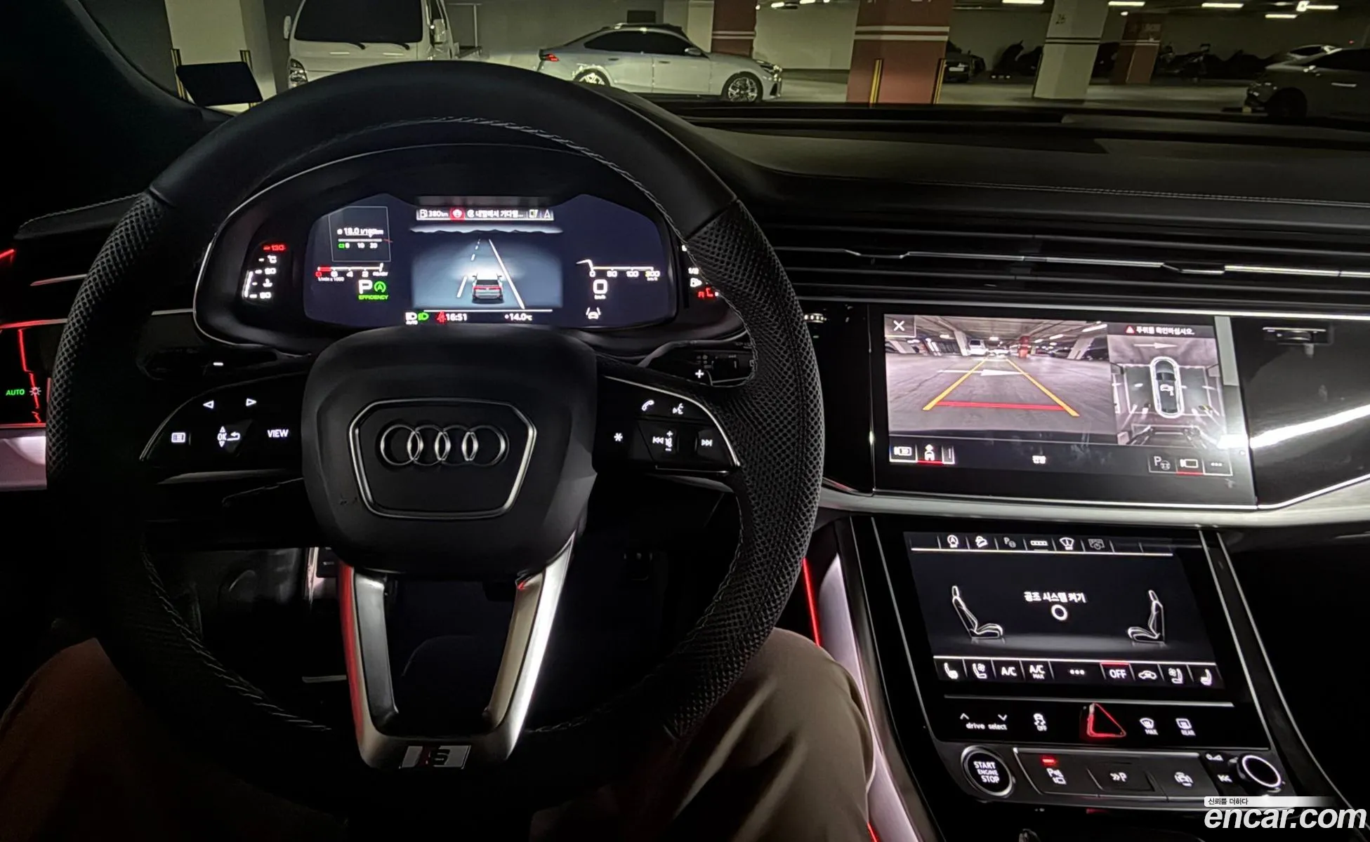 Audi Q8 2026 — 8