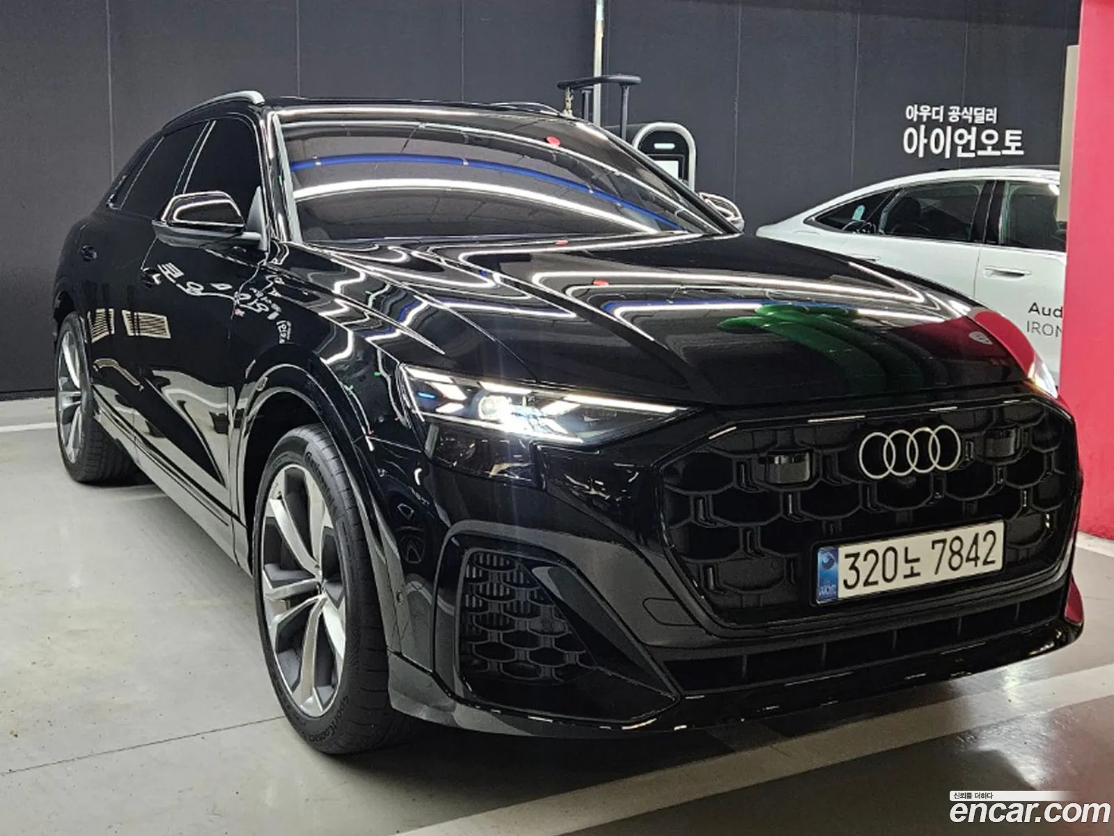 Audi Q8 2026 — 13