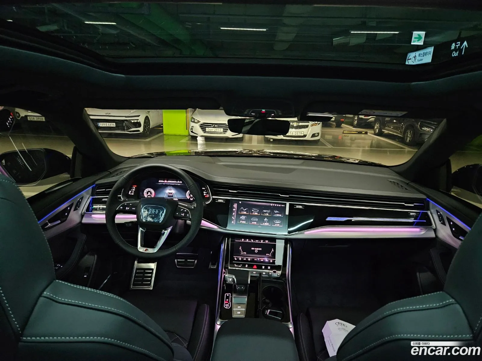 Audi Q8 2026 — 10