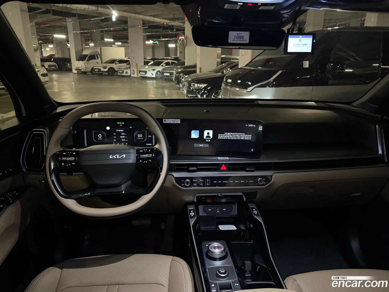 Kia Sorento 2026 — 2