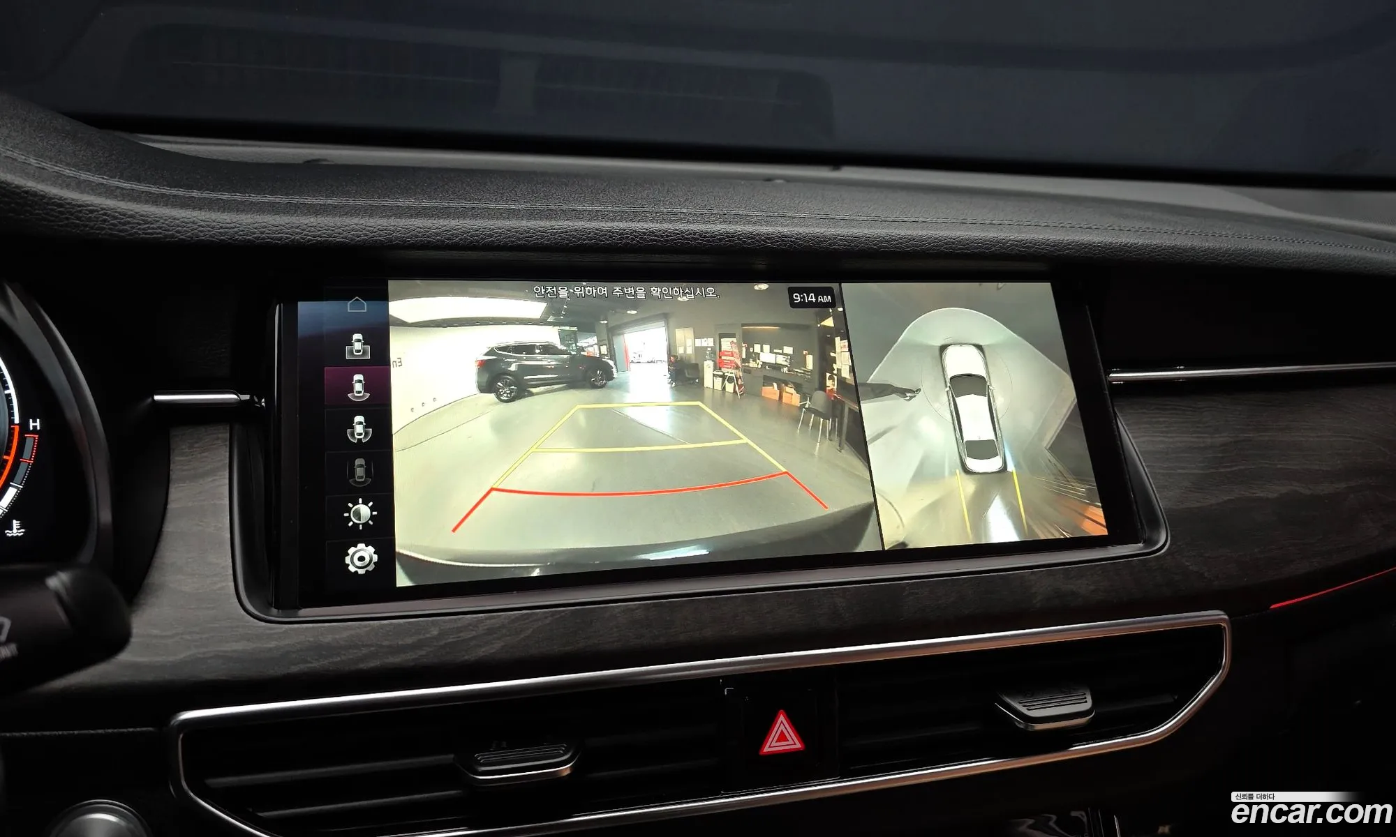 Kia K7 Premier 2019 — 34