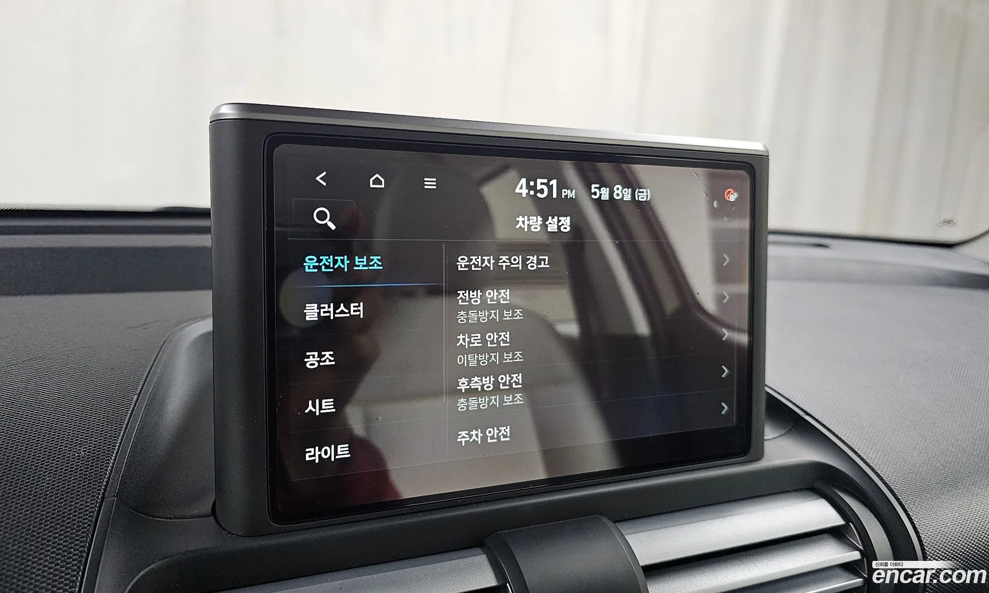 Hyundai Casper 2022 — 20