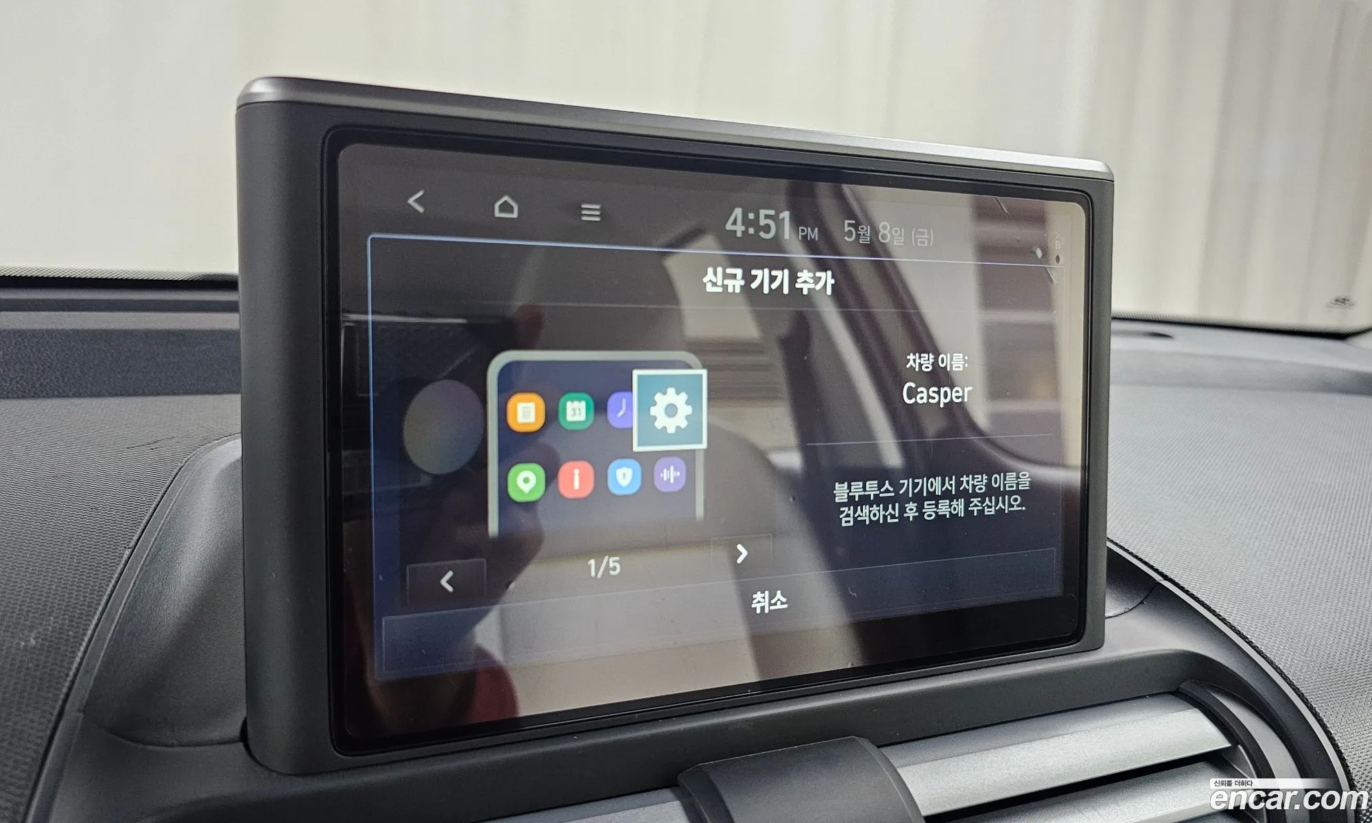 Hyundai Casper 2022 — 4