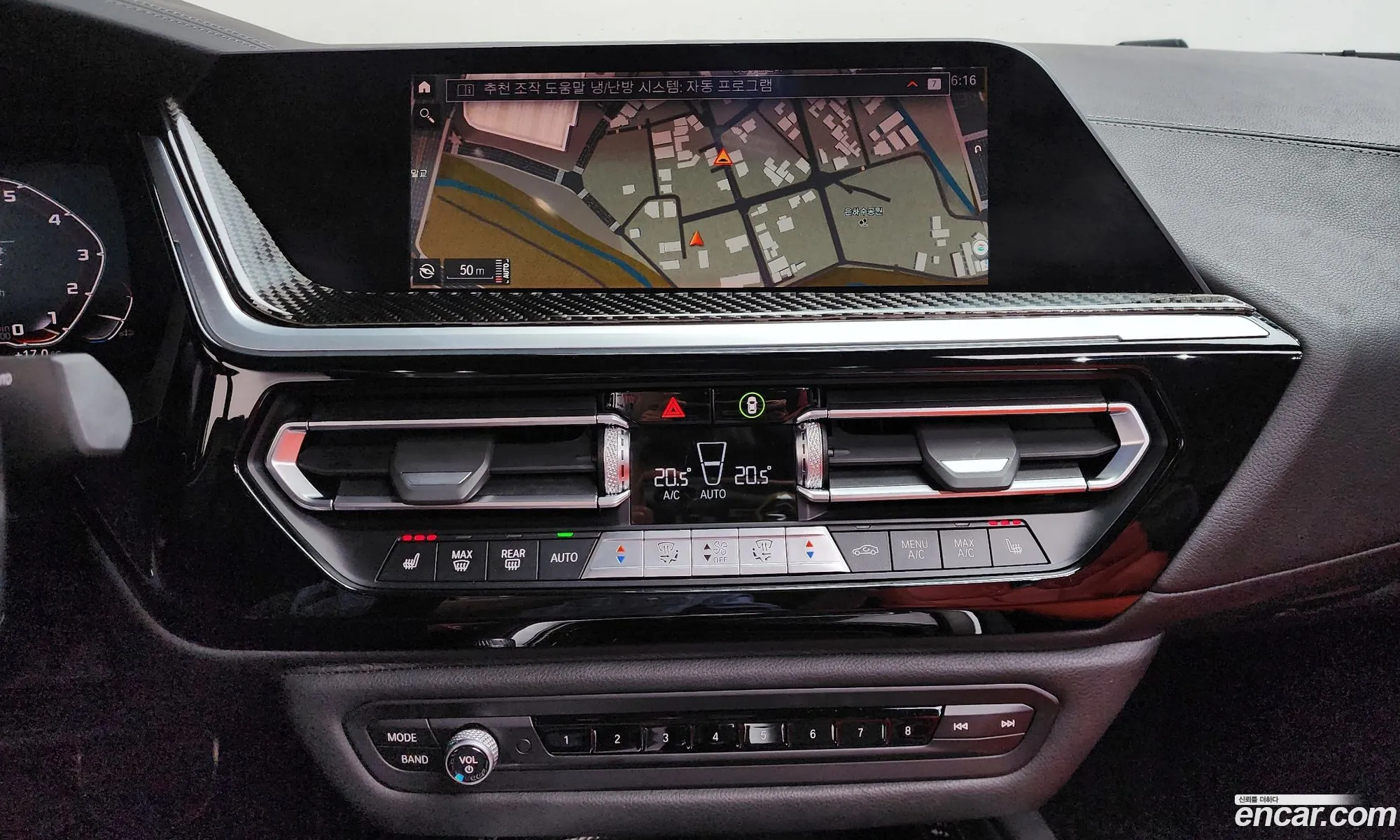 BMW Z4 2022 WBAHF7100NWX70967 — 6