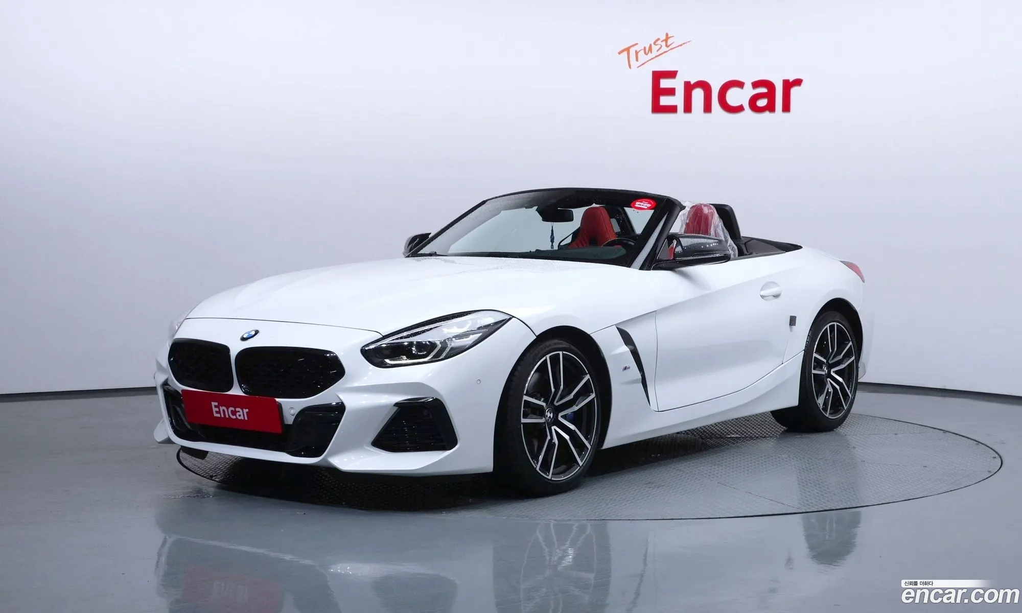 BMW Z4 2022 WBAHF7100NWX70967 — 7