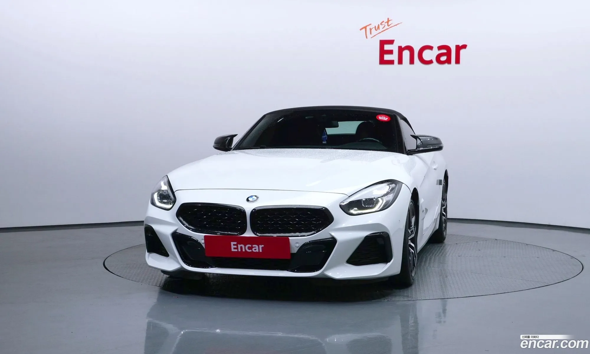 BMW Z4 2022 WBAHF7100NWX70967 — 16