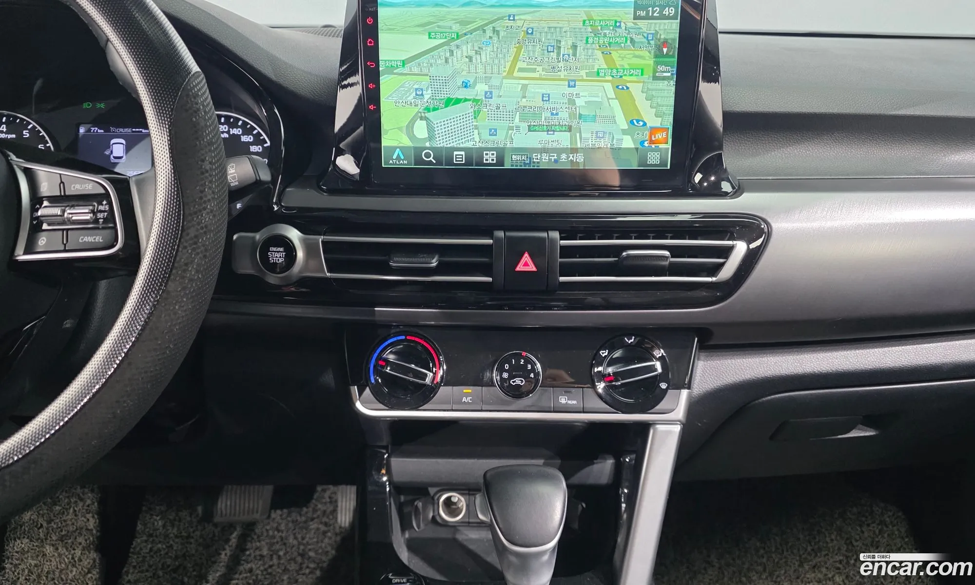 Kia Seltos 2021 — 7