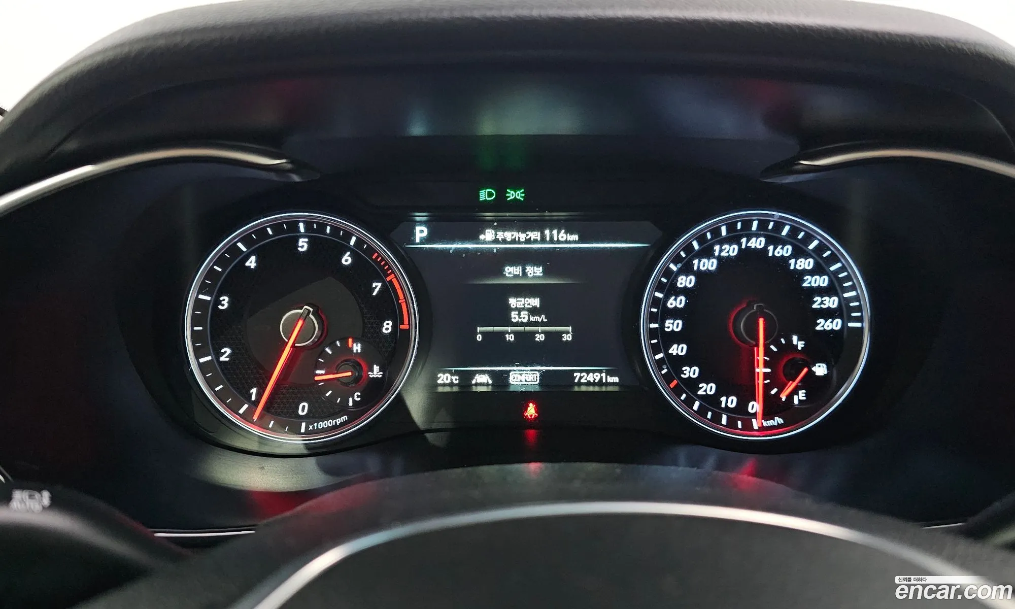 Genesis G70 2017 — 10