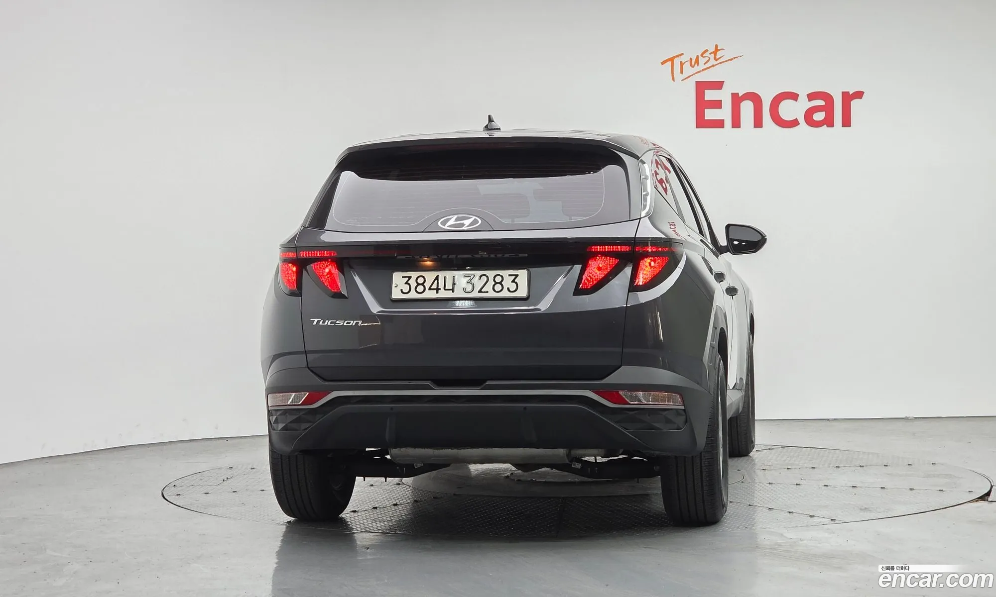 Hyundai Tucson 2022 — 3