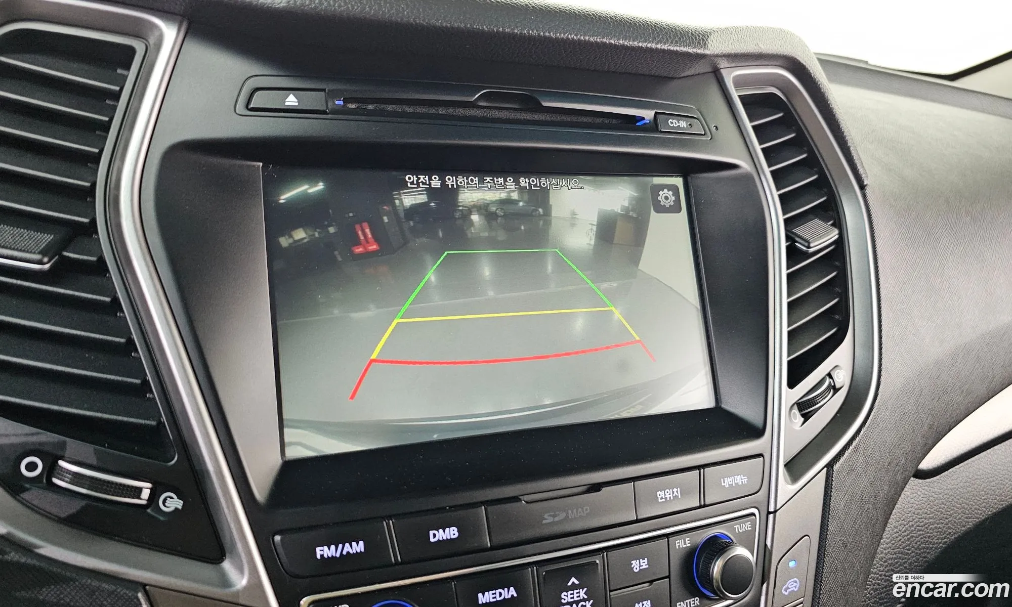 Hyundai Santa Fe the Prime 2016 — 11